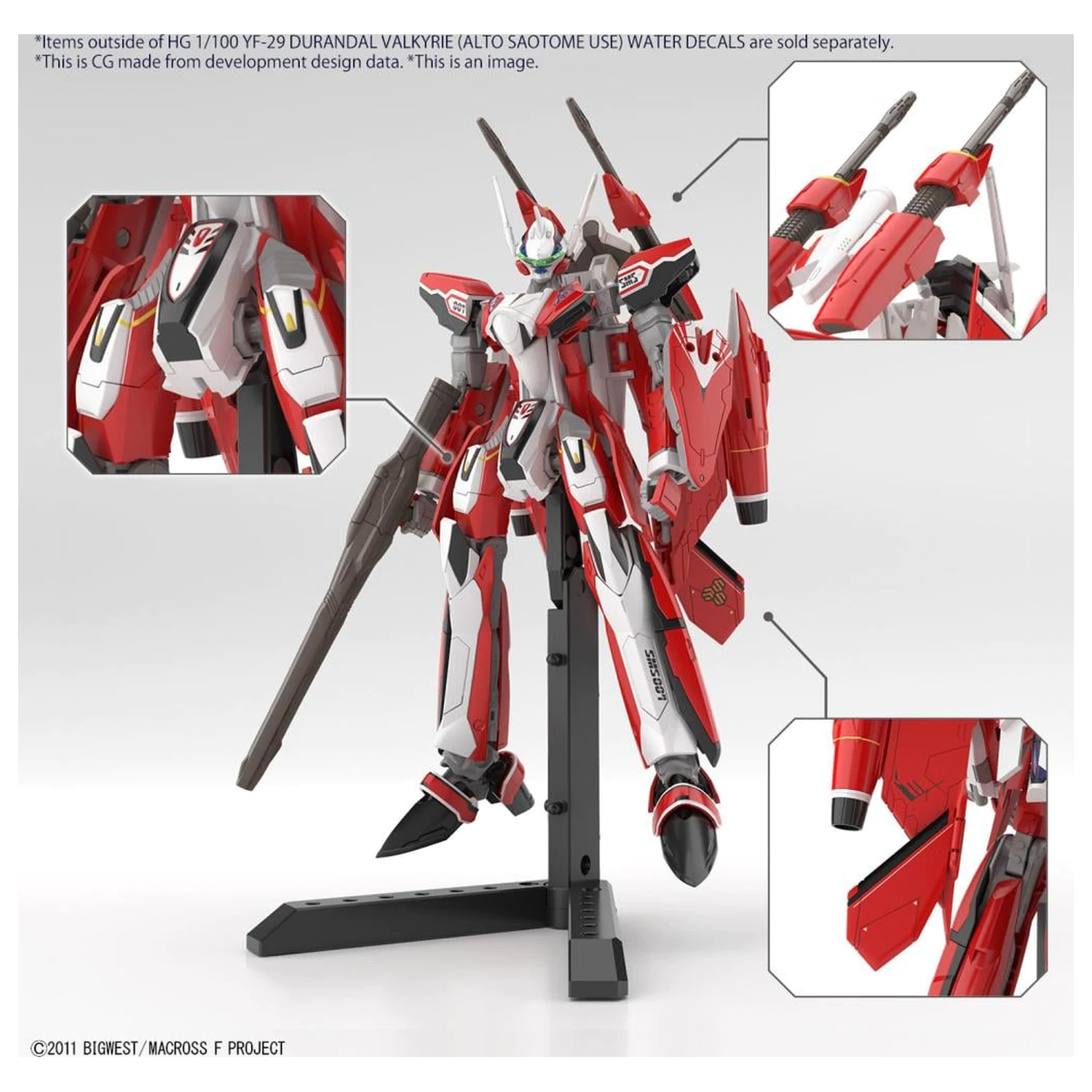 MACROSS HG 1/100 YF-29 Durandal Valkyrie „Water Decals” Zestaw modelarski zdjęcie produktu