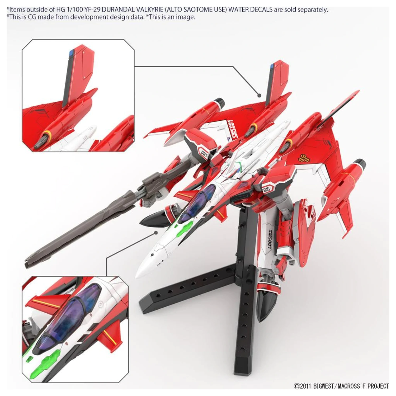 MACROSS HG 1/100 YF-29 Durandal Valkyrie „Water Decals” Zestaw modelarski zdjęcie produktu
