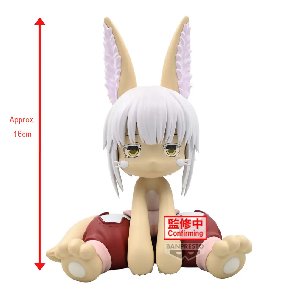 Figurka Nanachi Made in Abyss 16 cm zdjęcie produktu