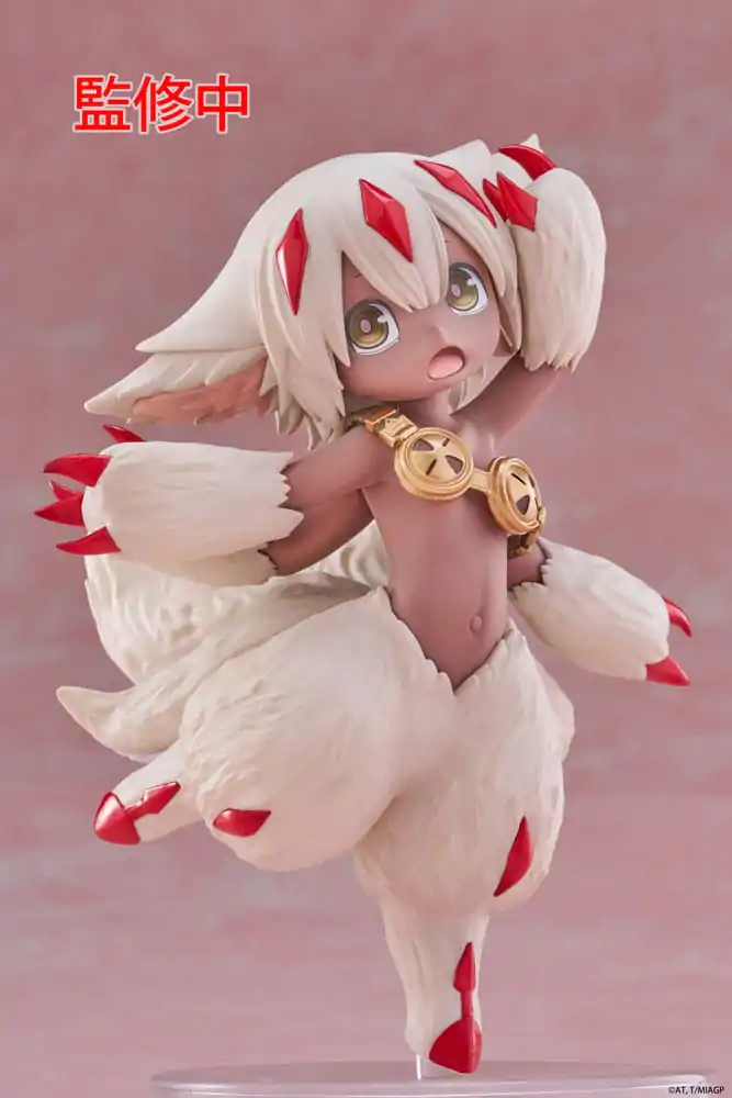 Made in Abyss: The Golden City of the Scorching Sun Coreful Statuetka PVC Faputa 15 cm zdjęcie produktu