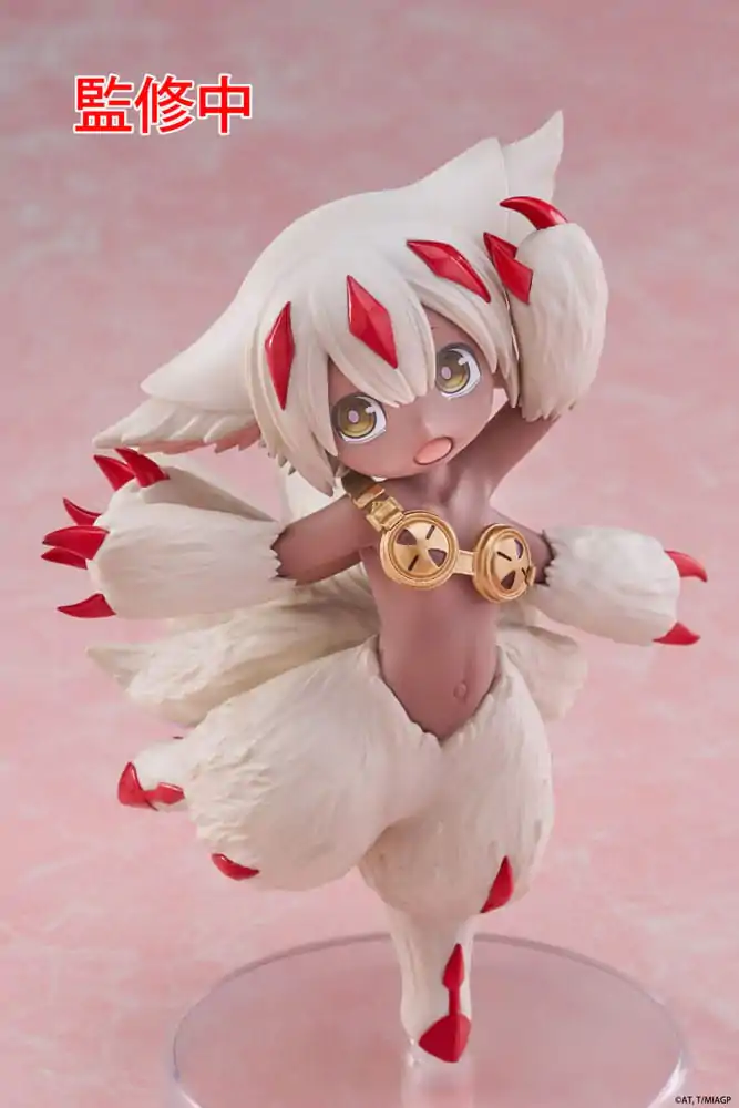 Made in Abyss: The Golden City of the Scorching Sun Coreful Statuetka PVC Faputa 15 cm zdjęcie produktu