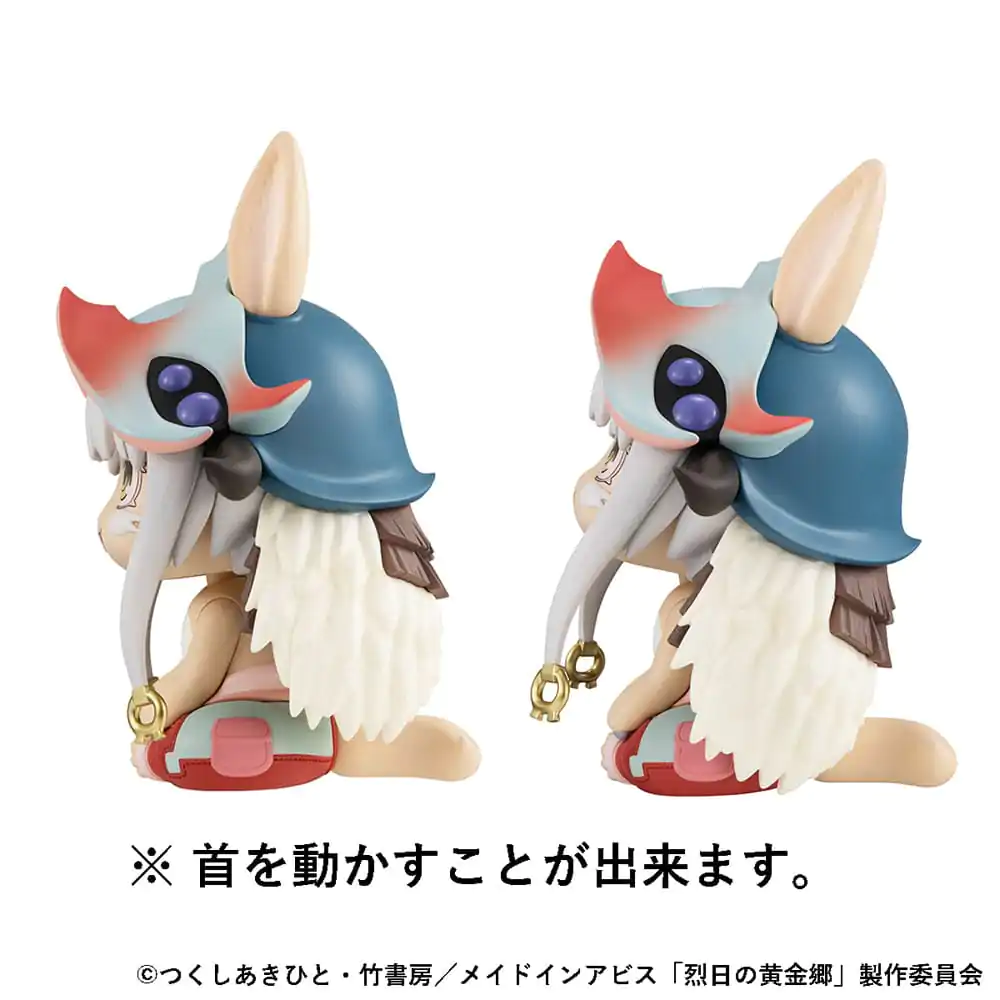 Made in Abyss: Złote Miasto Palącego Słońca Look Up PVC Statuetka Nanachi 11 cm (Z Prezentem) zdjęcie produktu