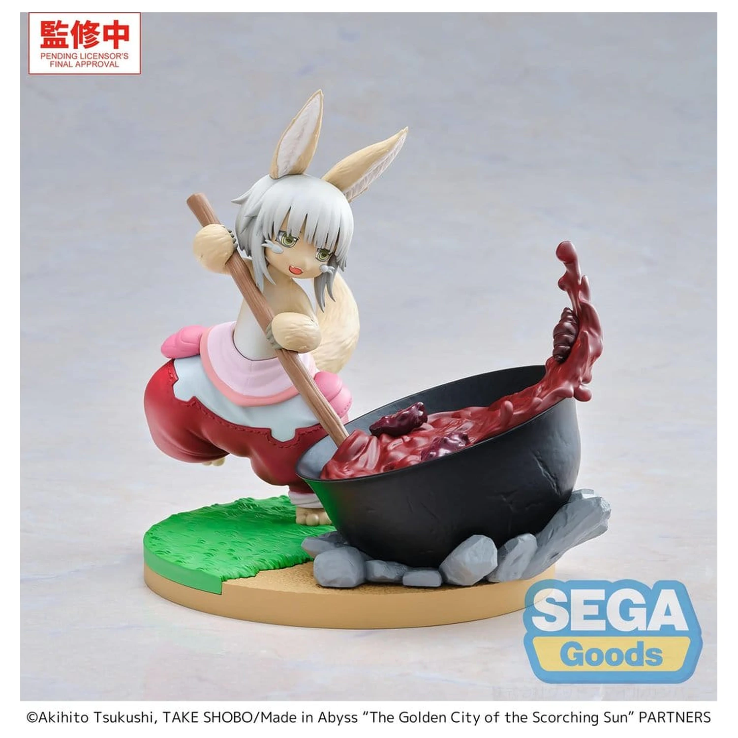 Made in Abyss: The Golden City of the Scorching Sun Luminasta PVC Figurka Nanachi ~Dreaming of Mealtime~ 14 cm zdjęcie produktu