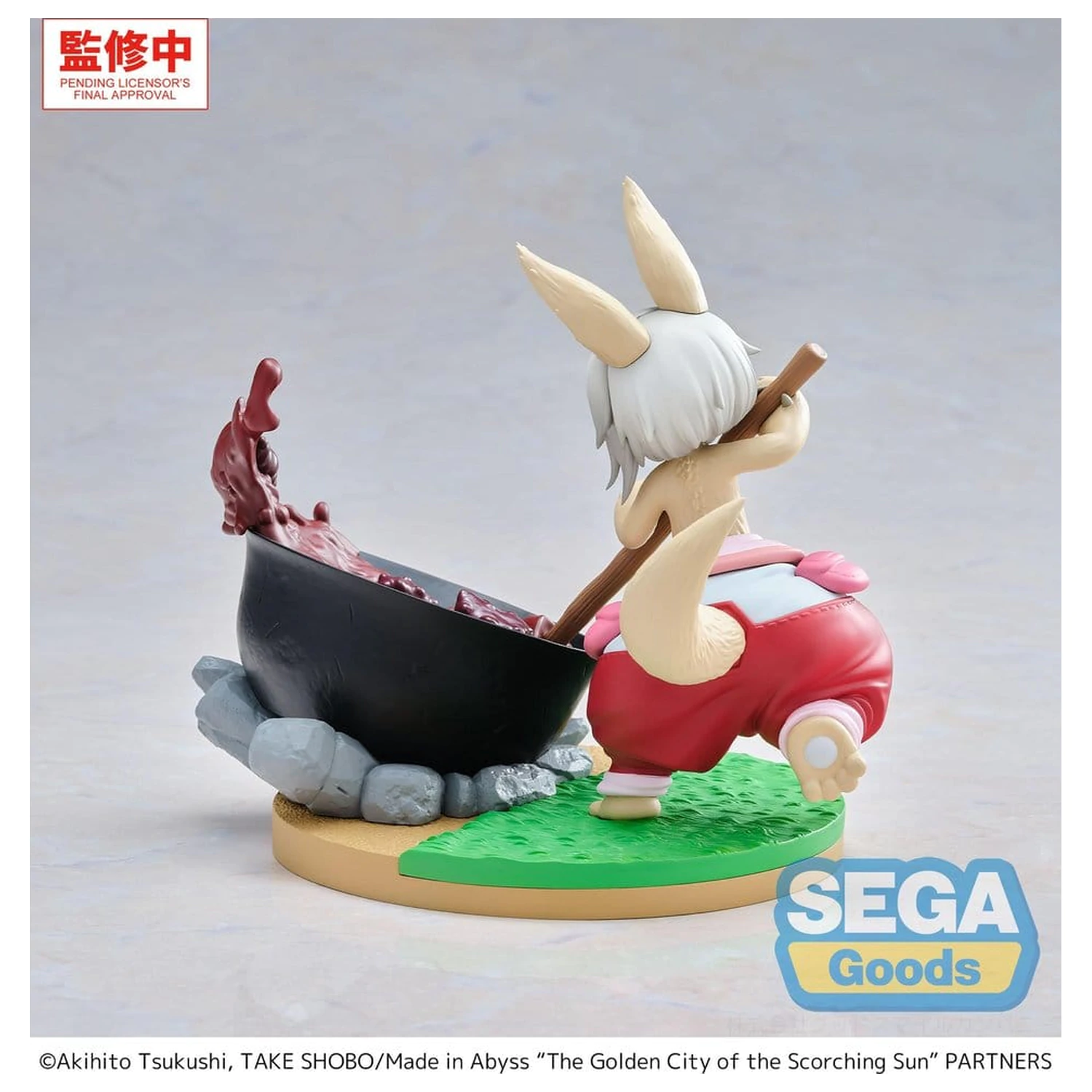 Made in Abyss: The Golden City of the Scorching Sun Luminasta PVC Figurka Nanachi ~Dreaming of Mealtime~ 14 cm zdjęcie produktu
