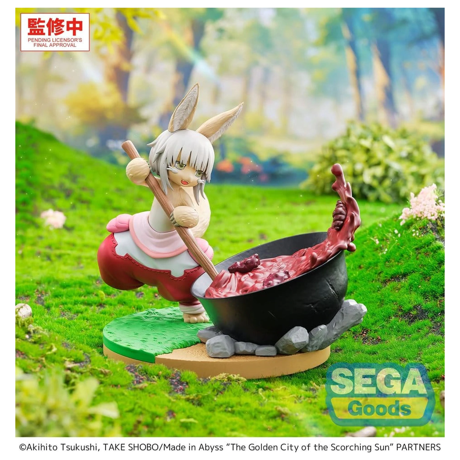 Made in Abyss: The Golden City of the Scorching Sun Luminasta PVC Figurka Nanachi ~Dreaming of Mealtime~ 14 cm zdjęcie produktu