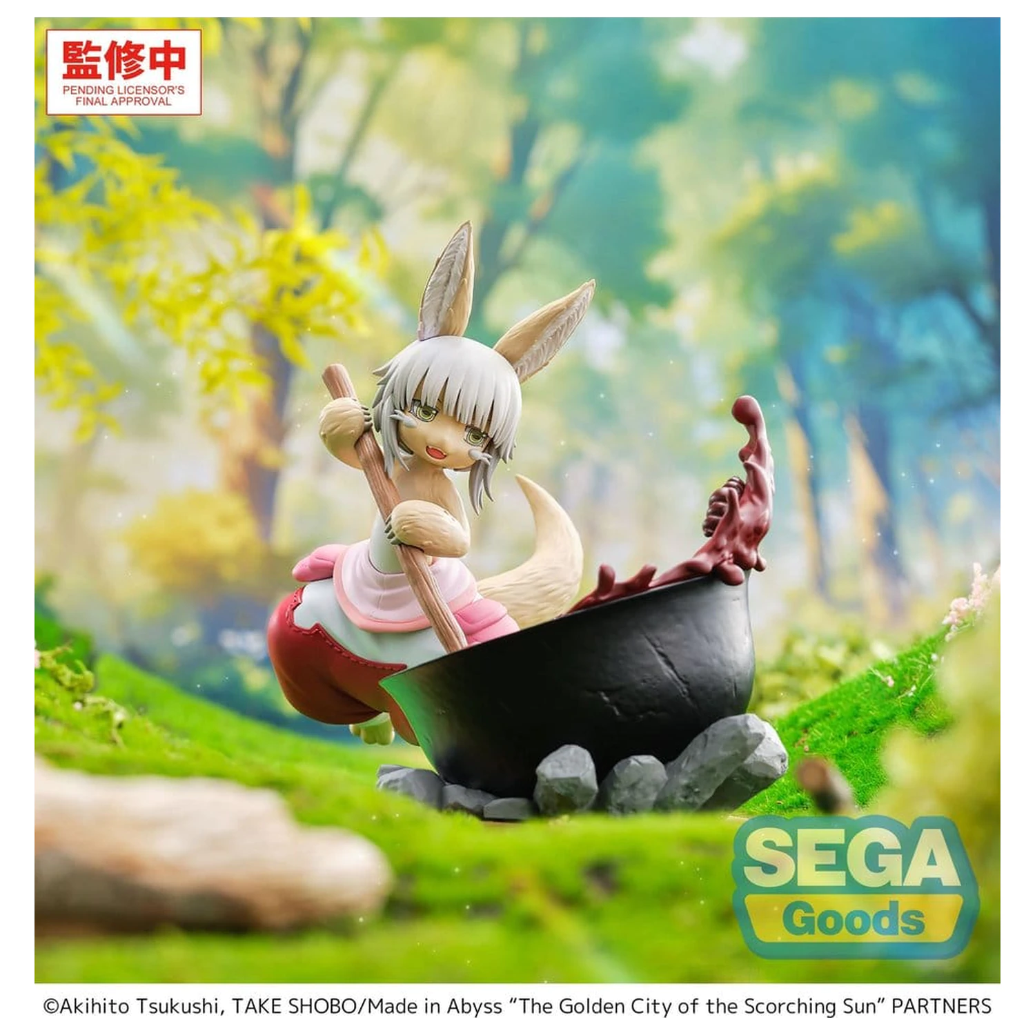 Made in Abyss: The Golden City of the Scorching Sun Luminasta PVC Figurka Nanachi ~Dreaming of Mealtime~ 14 cm zdjęcie produktu