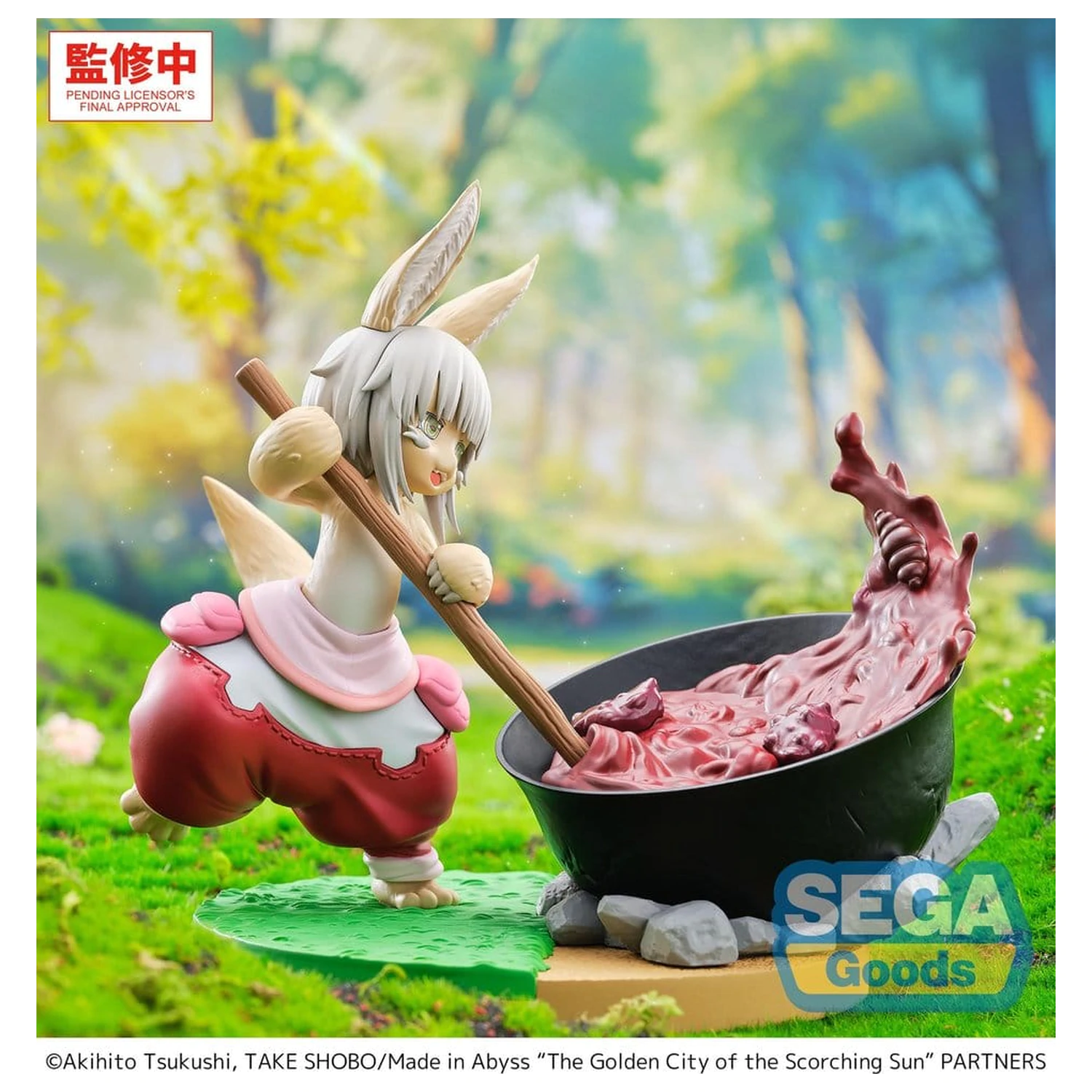 Made in Abyss: The Golden City of the Scorching Sun Luminasta PVC Figurka Nanachi ~Dreaming of Mealtime~ 14 cm zdjęcie produktu