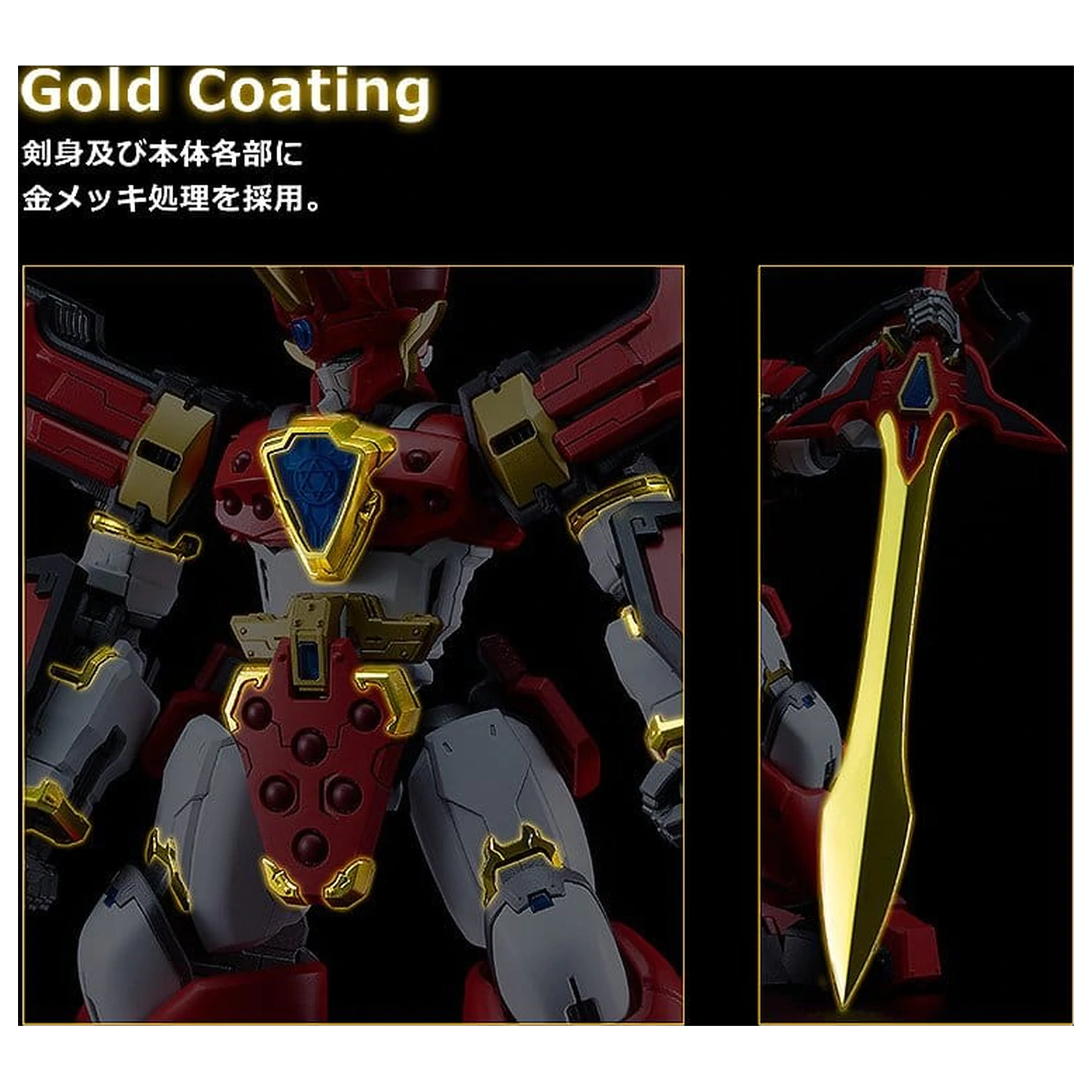 Mado King Granzort Moderoid King's Style Zestaw Plastikowy Model Granzort Gold Edition 19 cm zdjęcie produktu