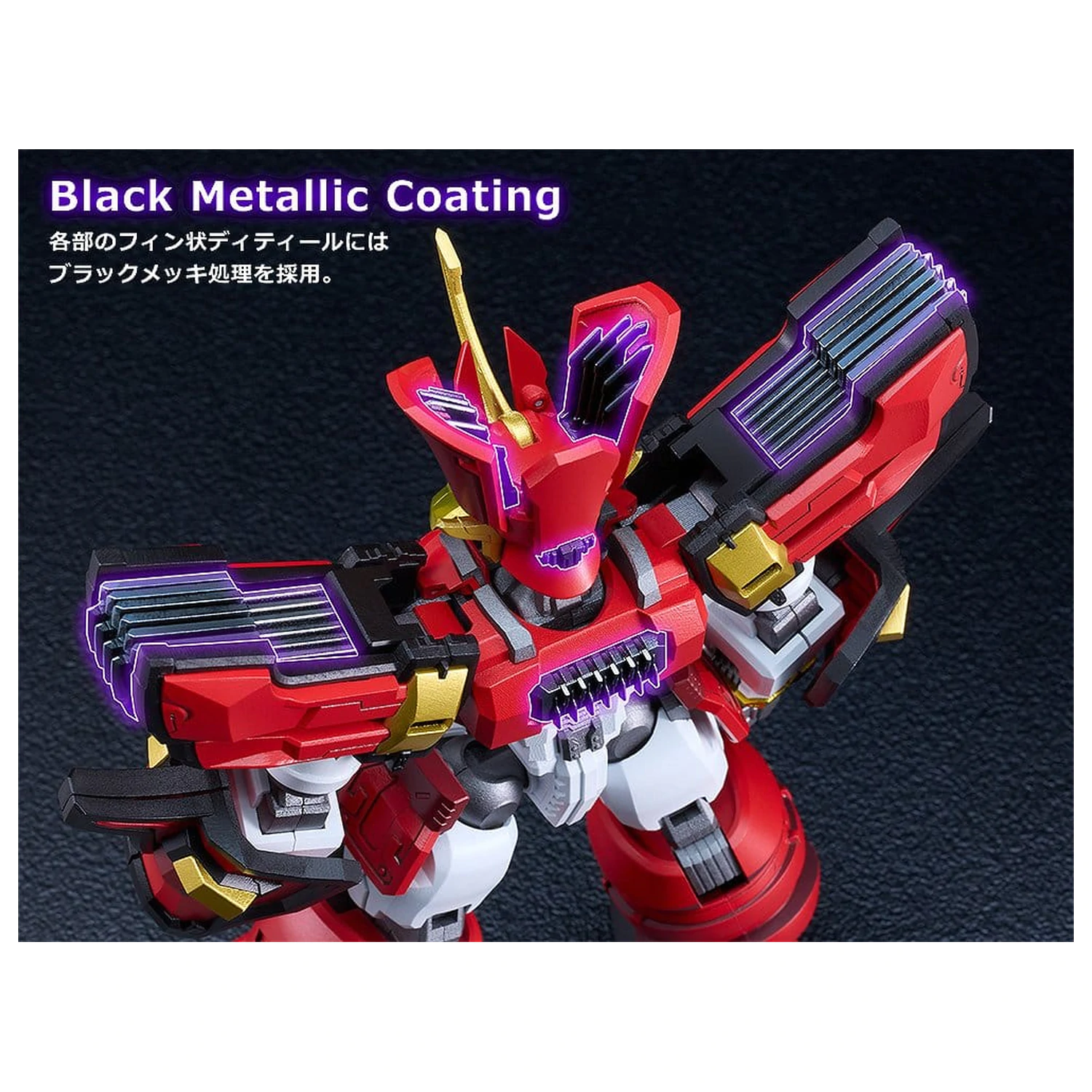 Mado King Granzort Moderoid King's Style Zestaw Plastikowy Model Granzort Gold Edition 19 cm zdjęcie produktu