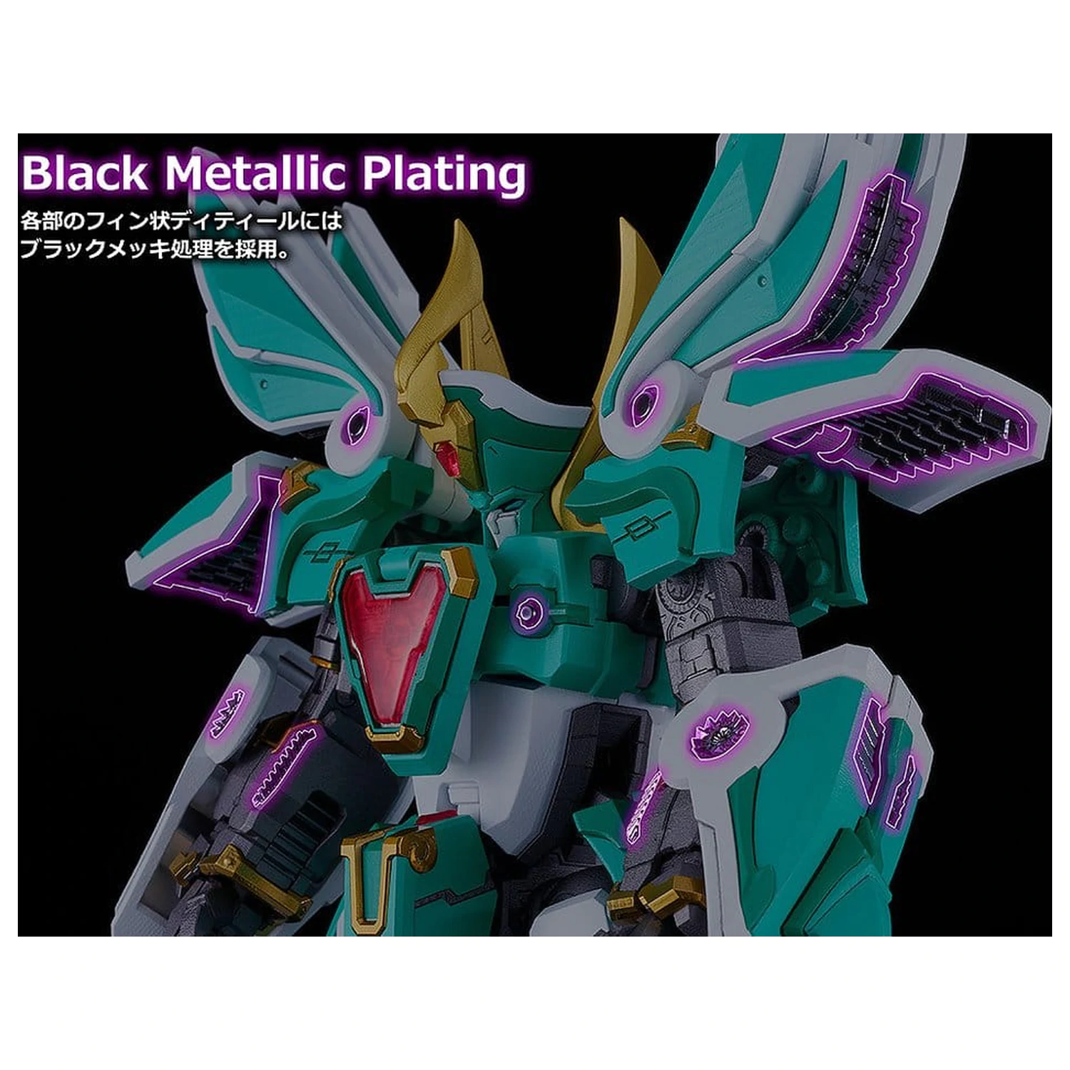 Mado King Granzort Moderoid King's Style Zestaw Plastikowych Modeli Winzert Gold Edition 18 cm zdjęcie produktu