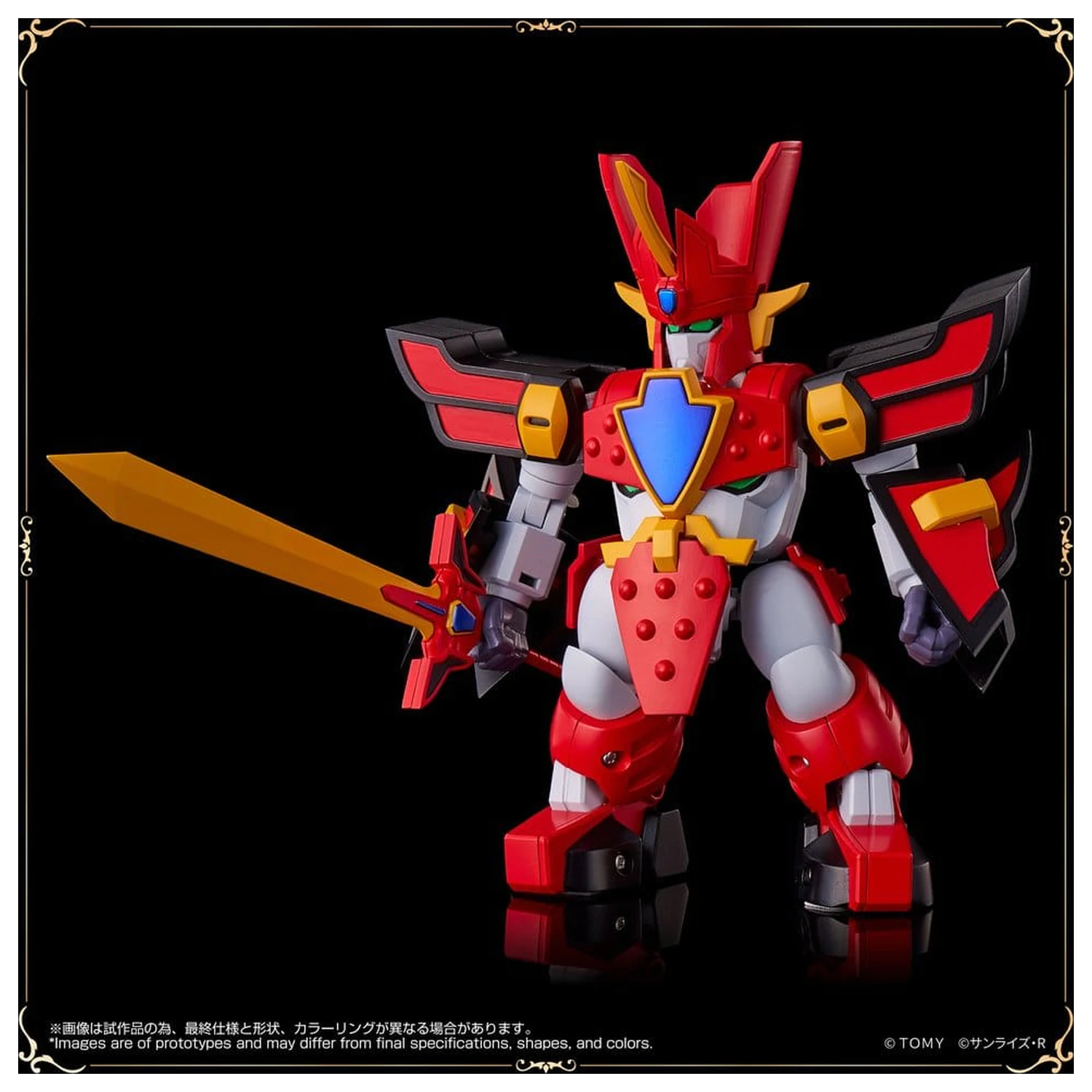 Mado King Granzort Toyrise Figurka akcyjna Granzort 12 cm zdjęcie produktu