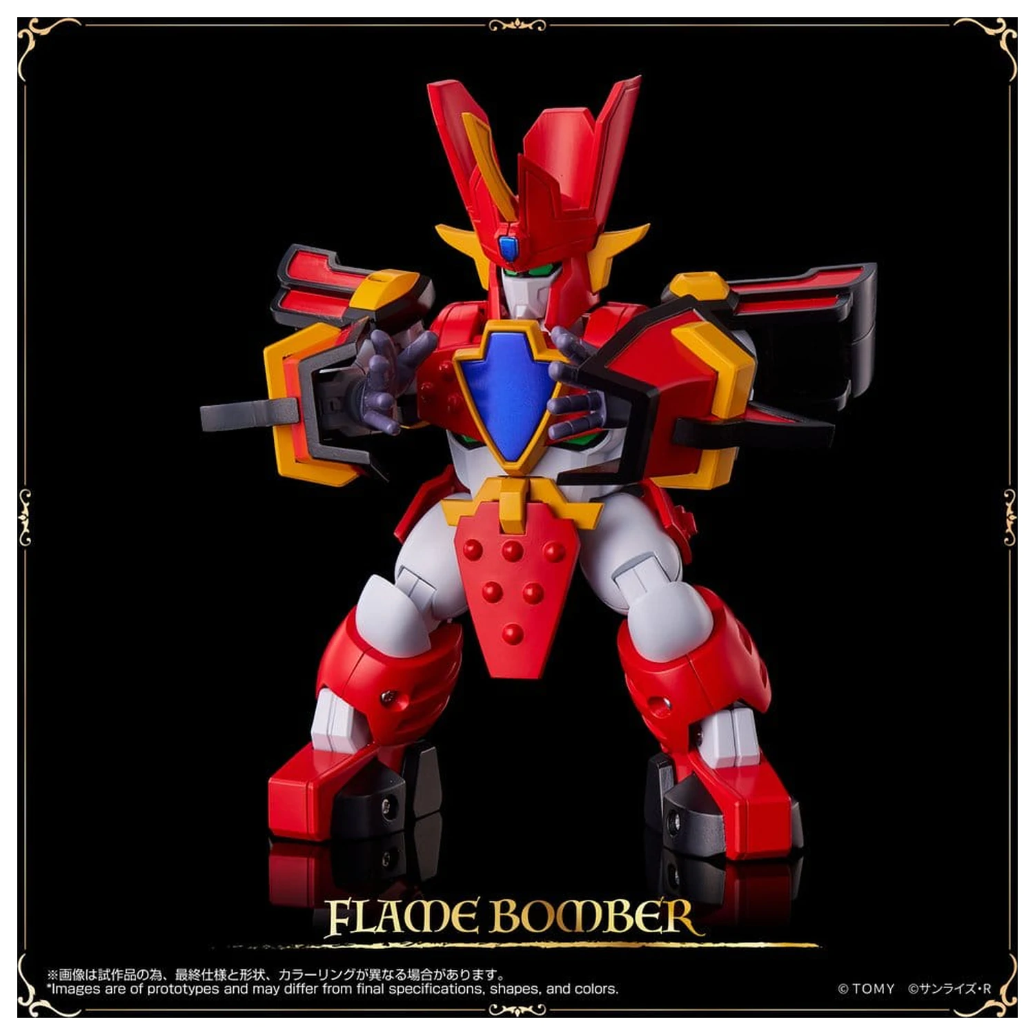 Mado King Granzort Toyrise Figurka akcyjna Granzort 12 cm zdjęcie produktu
