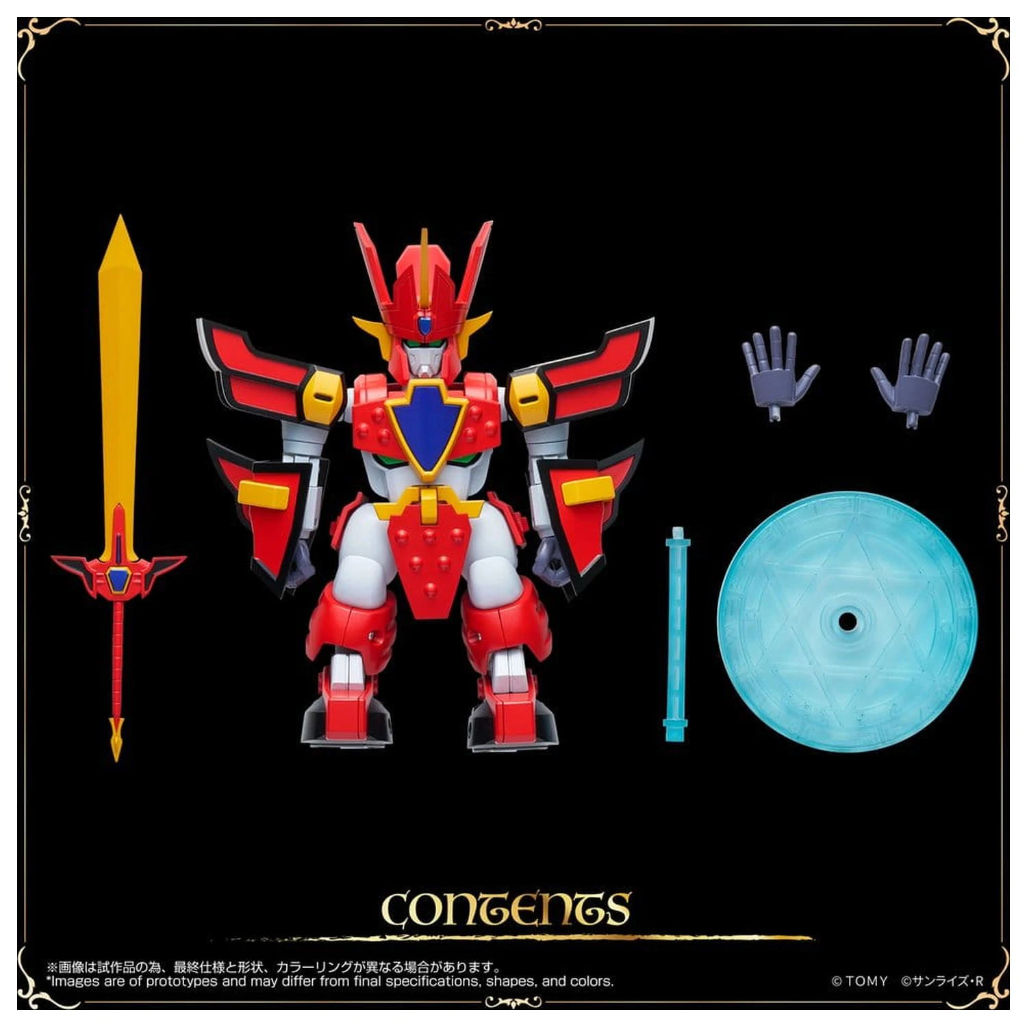 Mado King Granzort Toyrise Figurka akcyjna Granzort 12 cm zdjęcie produktu