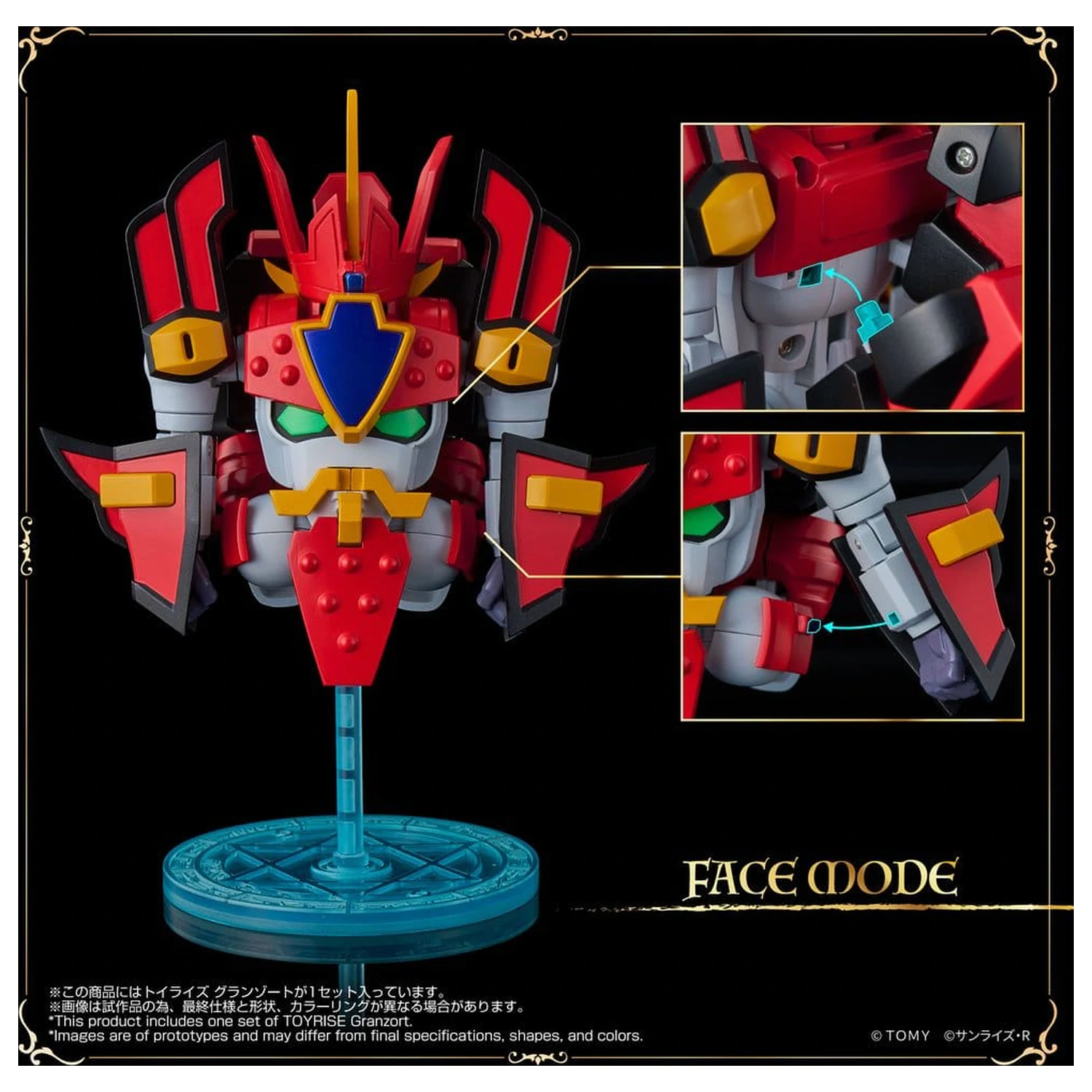 Mado King Granzort Toyrise Figurka akcyjna Granzort 12 cm zdjęcie produktu