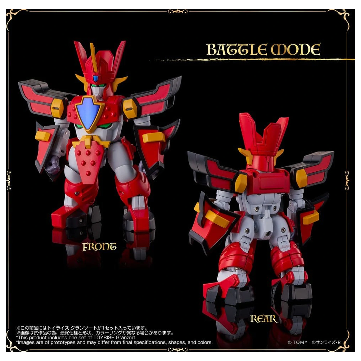Mado King Granzort Toyrise Figurka akcyjna Granzort 12 cm zdjęcie produktu