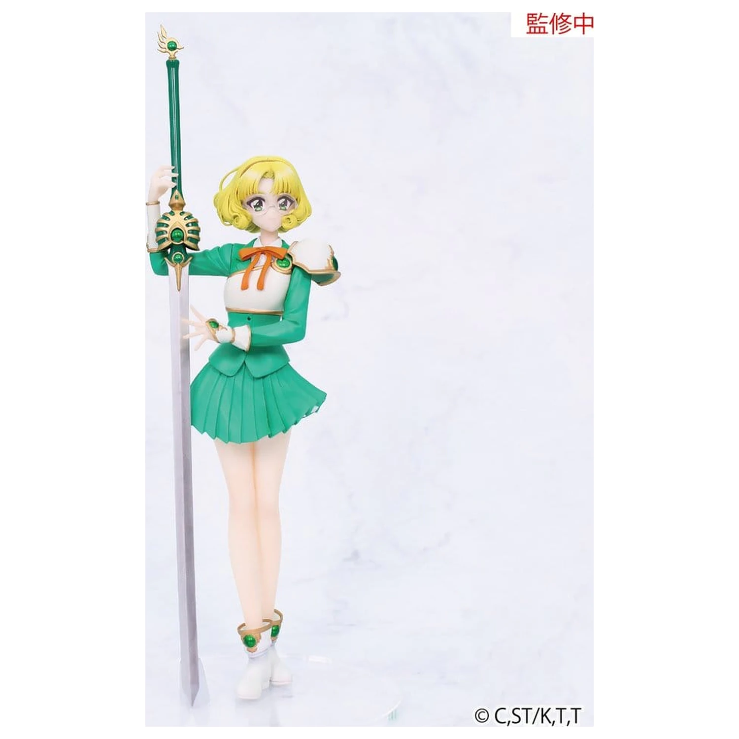 Magic Knight Rayearth Vivit figurka z PVC Fuu Hououji 18 cm zdjęcie produktu