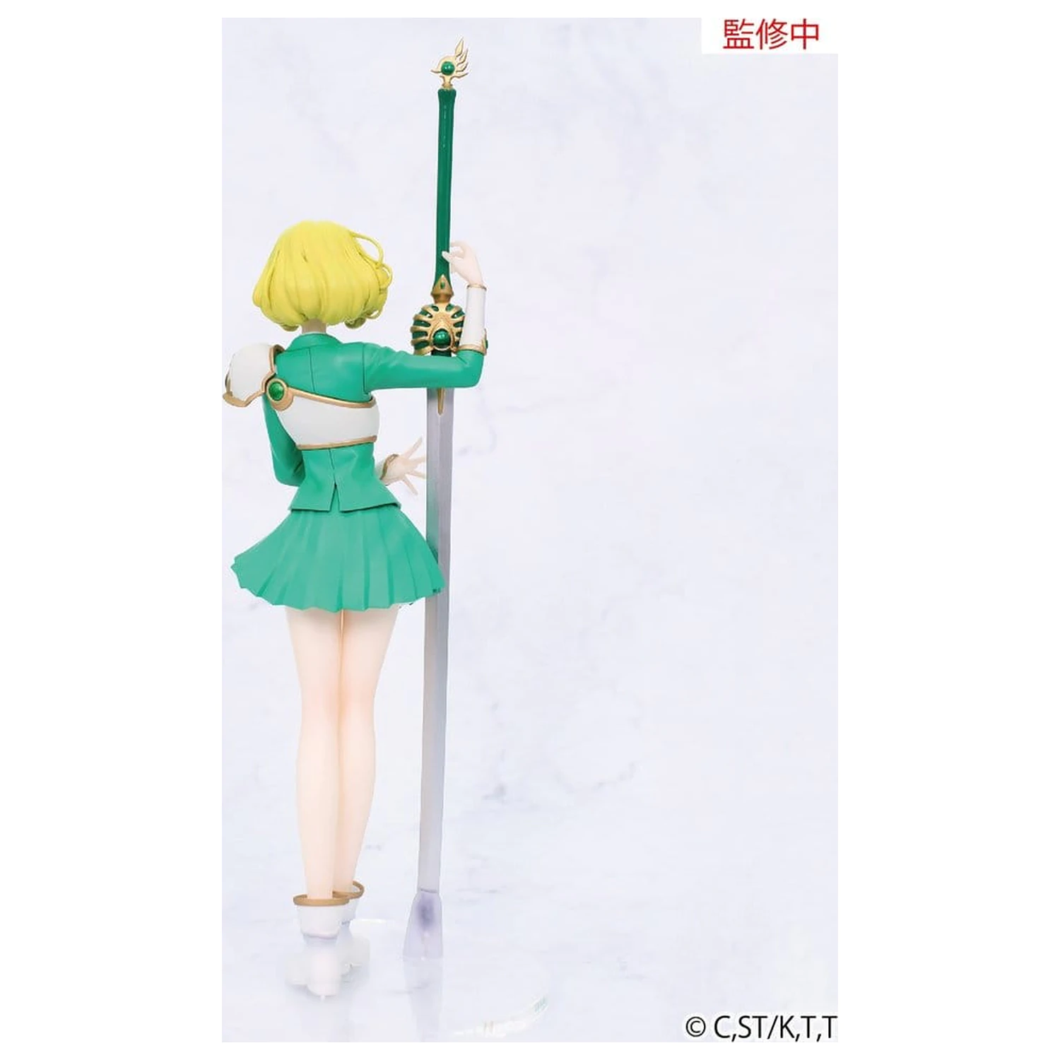Magic Knight Rayearth Vivit figurka z PVC Fuu Hououji 18 cm zdjęcie produktu