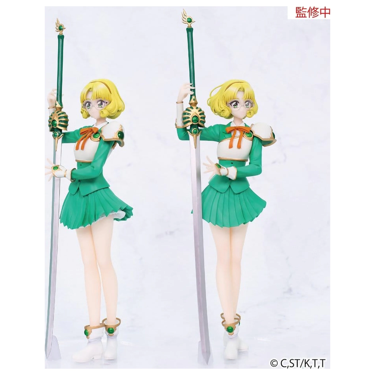Magic Knight Rayearth Vivit figurka z PVC Fuu Hououji 18 cm zdjęcie produktu