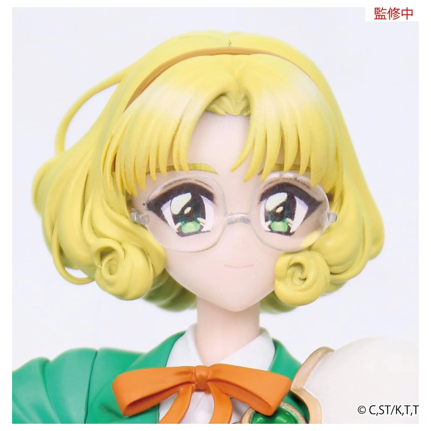 Magic Knight Rayearth Vivit figurka z PVC Fuu Hououji 18 cm zdjęcie produktu