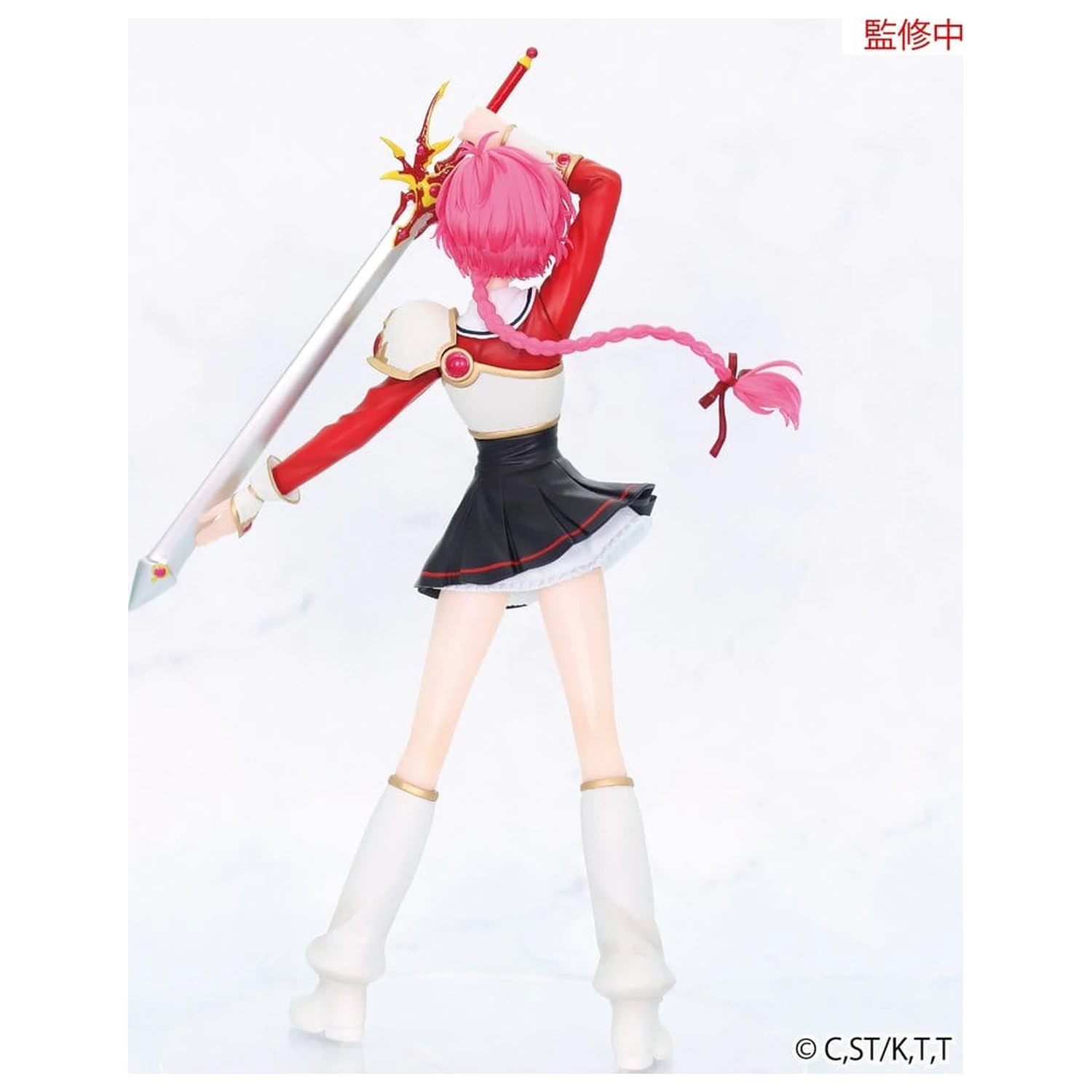 Magic Knight Rayearth Vivit figurka z PVC Hikaru Shidou 18 cm zdjęcie produktu