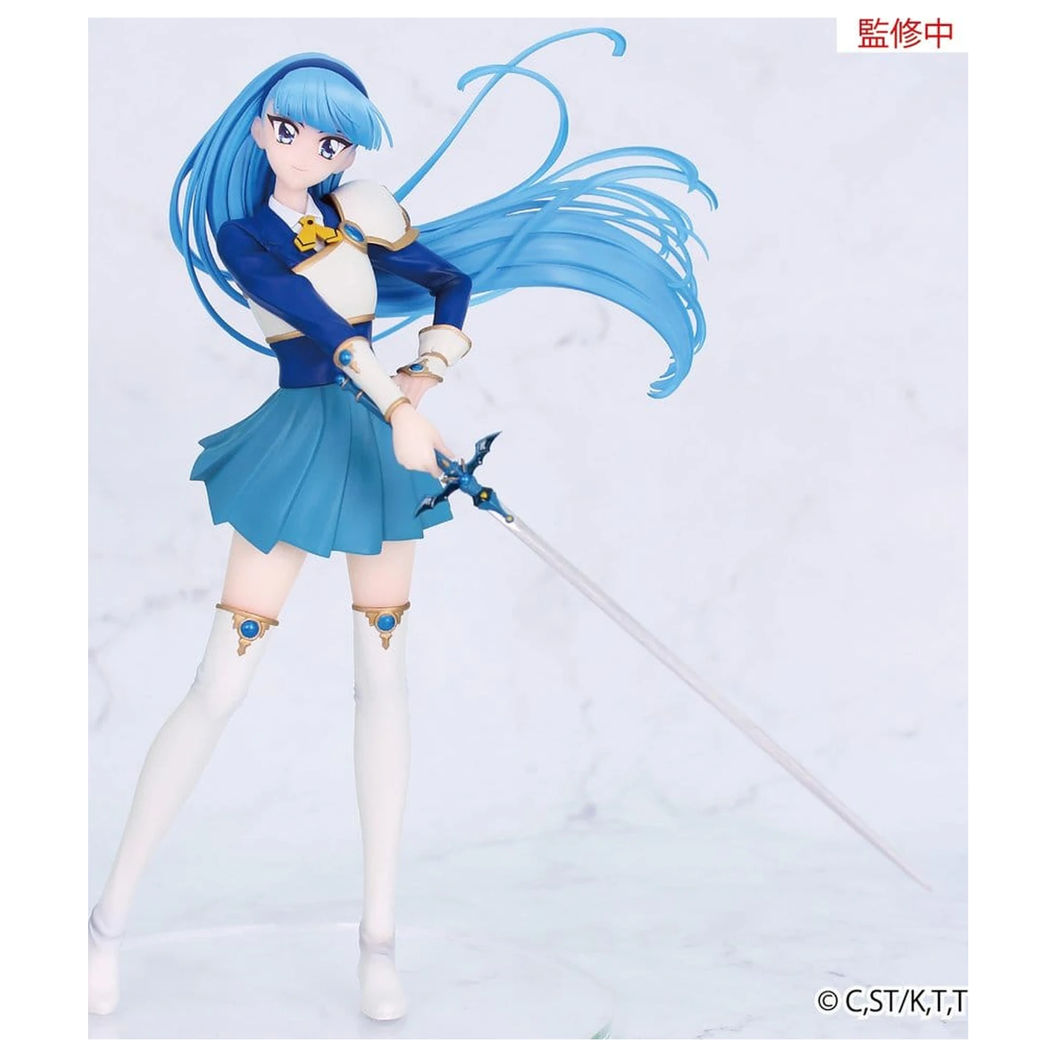 Magic Knight Rayearth Vivit PVC Figurka Umi Ryuuzaki 19 cm zdjęcie produktu