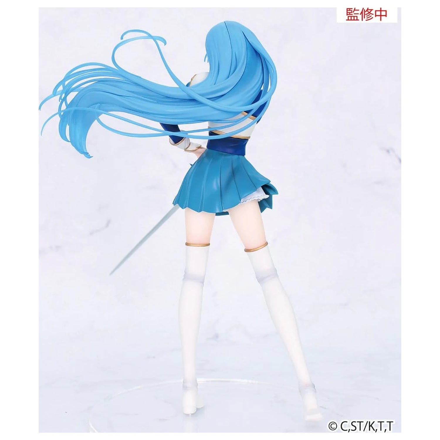 Magic Knight Rayearth Vivit PVC Figurka Umi Ryuuzaki 19 cm zdjęcie produktu