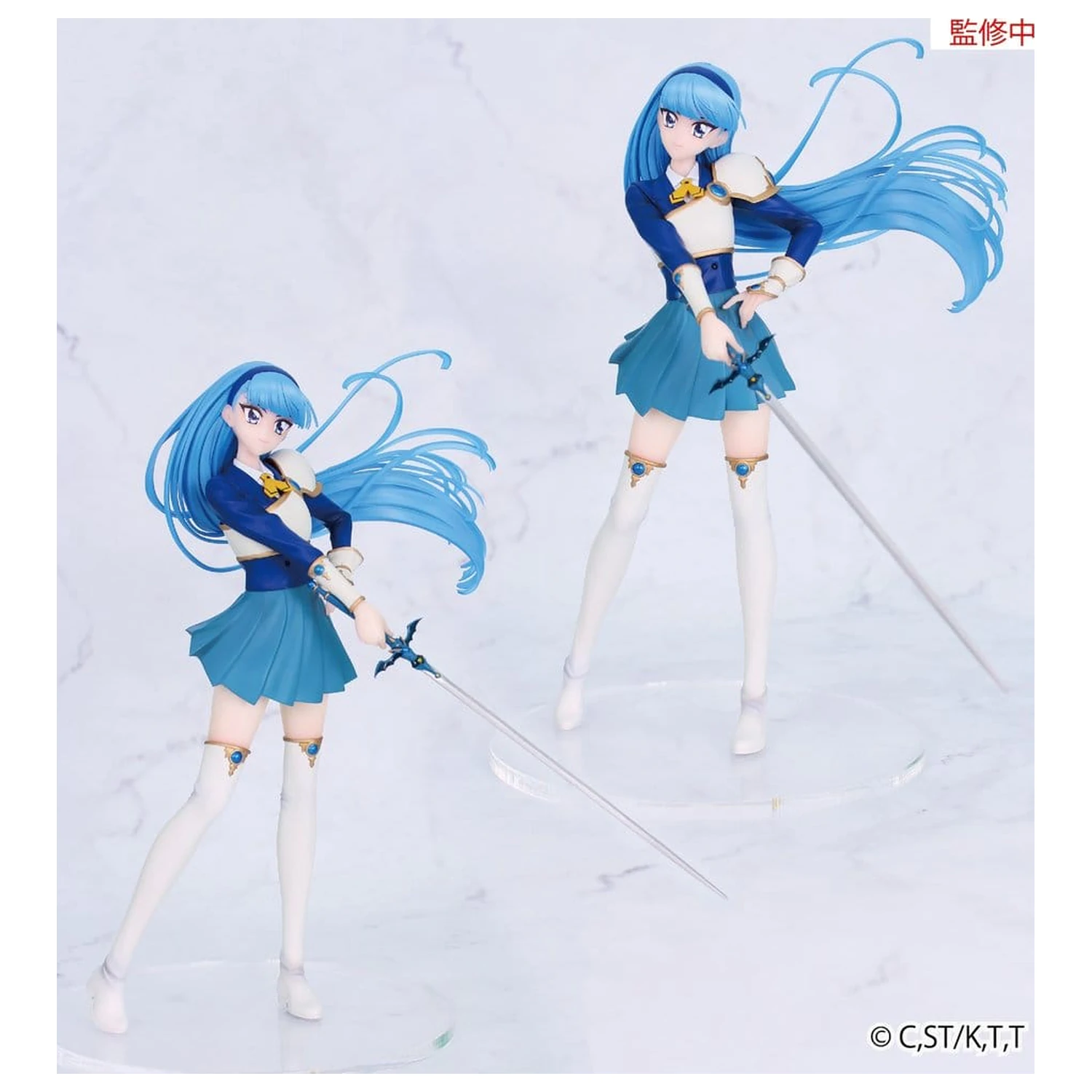 Magic Knight Rayearth Vivit PVC Figurka Umi Ryuuzaki 19 cm zdjęcie produktu