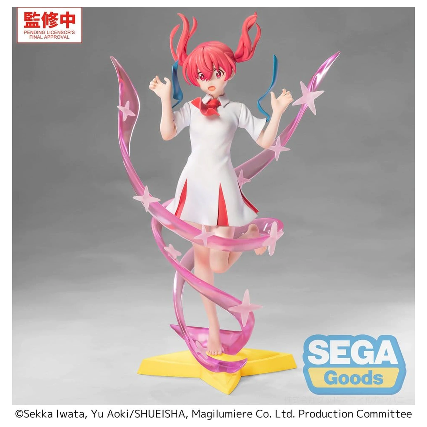 Magilumiere Co. Ltd. Luminasta PVC Figurka Kana Sakuragi Transformation 20 cm zdjęcie produktu