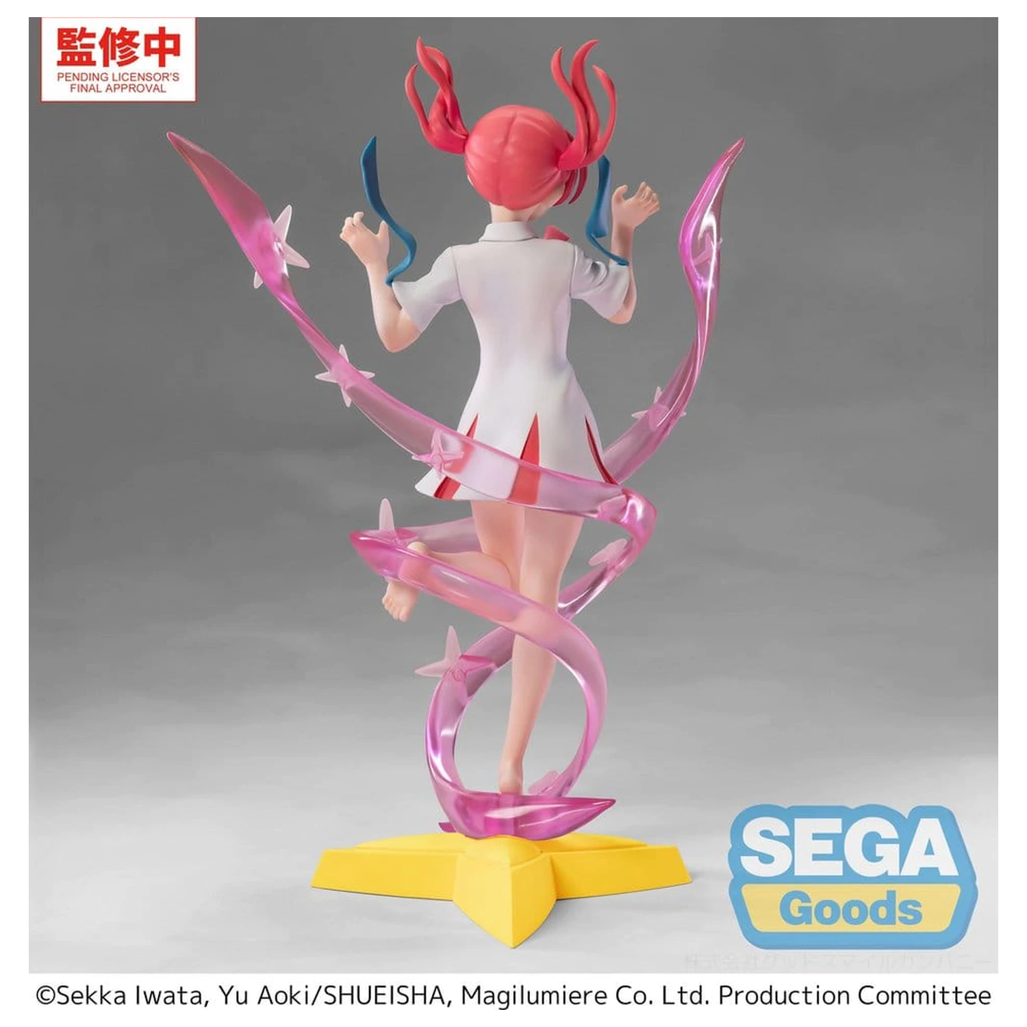 Magilumiere Co. Ltd. Luminasta PVC Figurka Kana Sakuragi Transformation 20 cm zdjęcie produktu