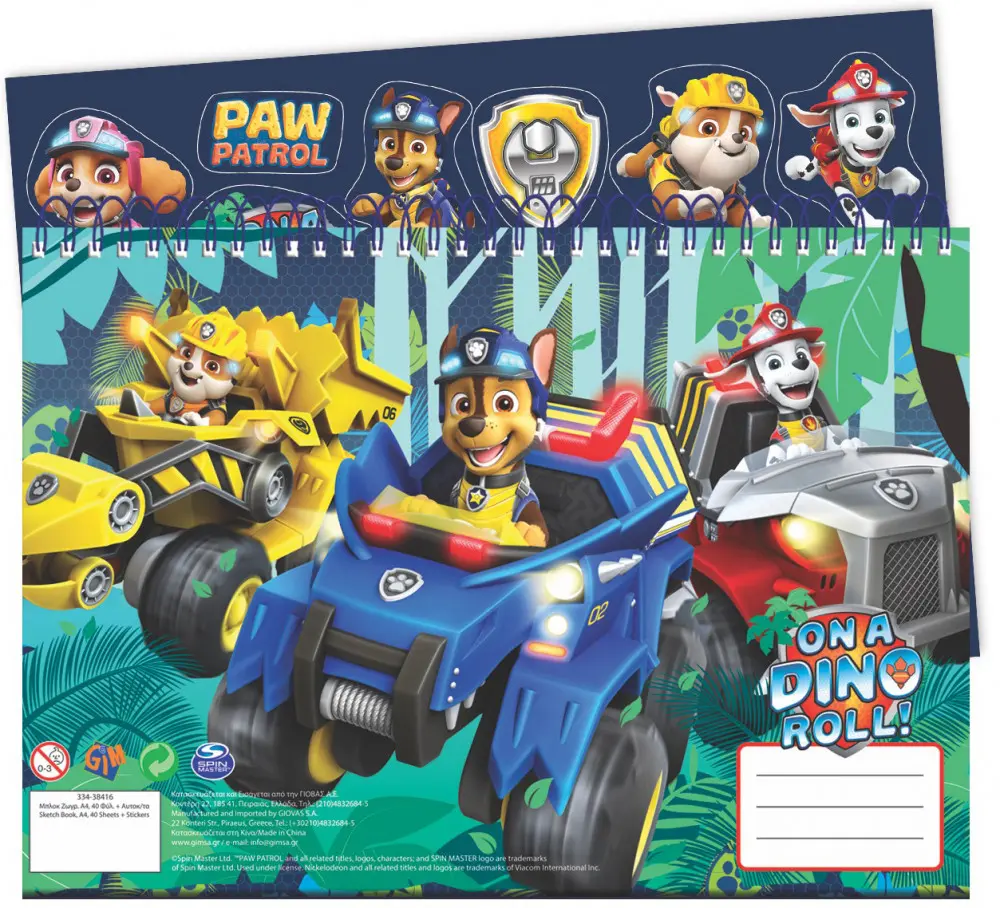 Paw Patrol A/4 spiralny szkicownik 40 kartek z naklejkami zdjęcie produktu