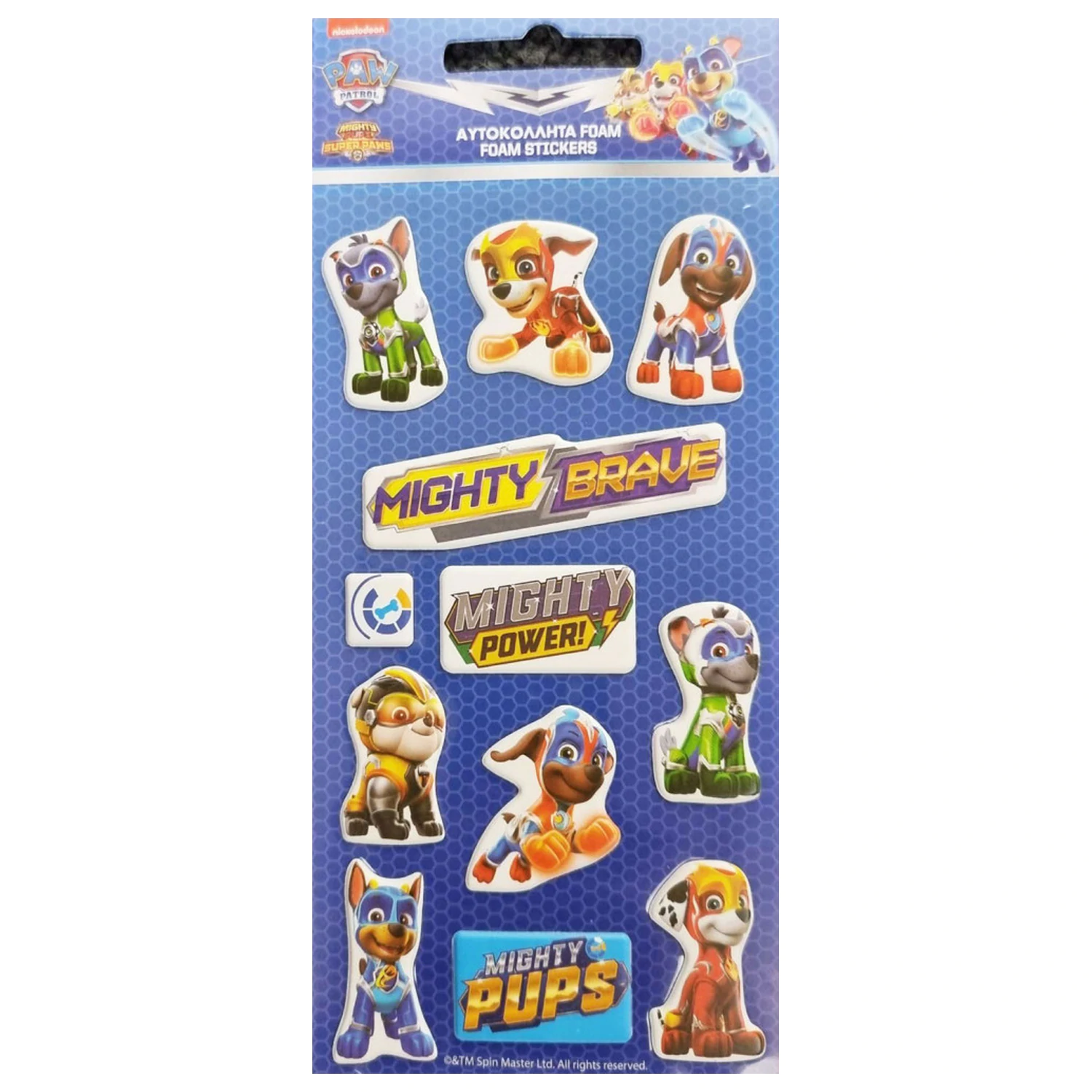 Paw Patrol Brave Puffy Sponge Zestaw naklejek zdjęcie produktu