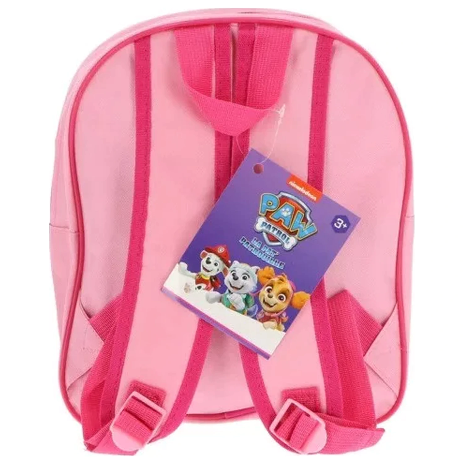Plecak Paw Patrol Friends Time, torba 30 cm zdjęcie produktu