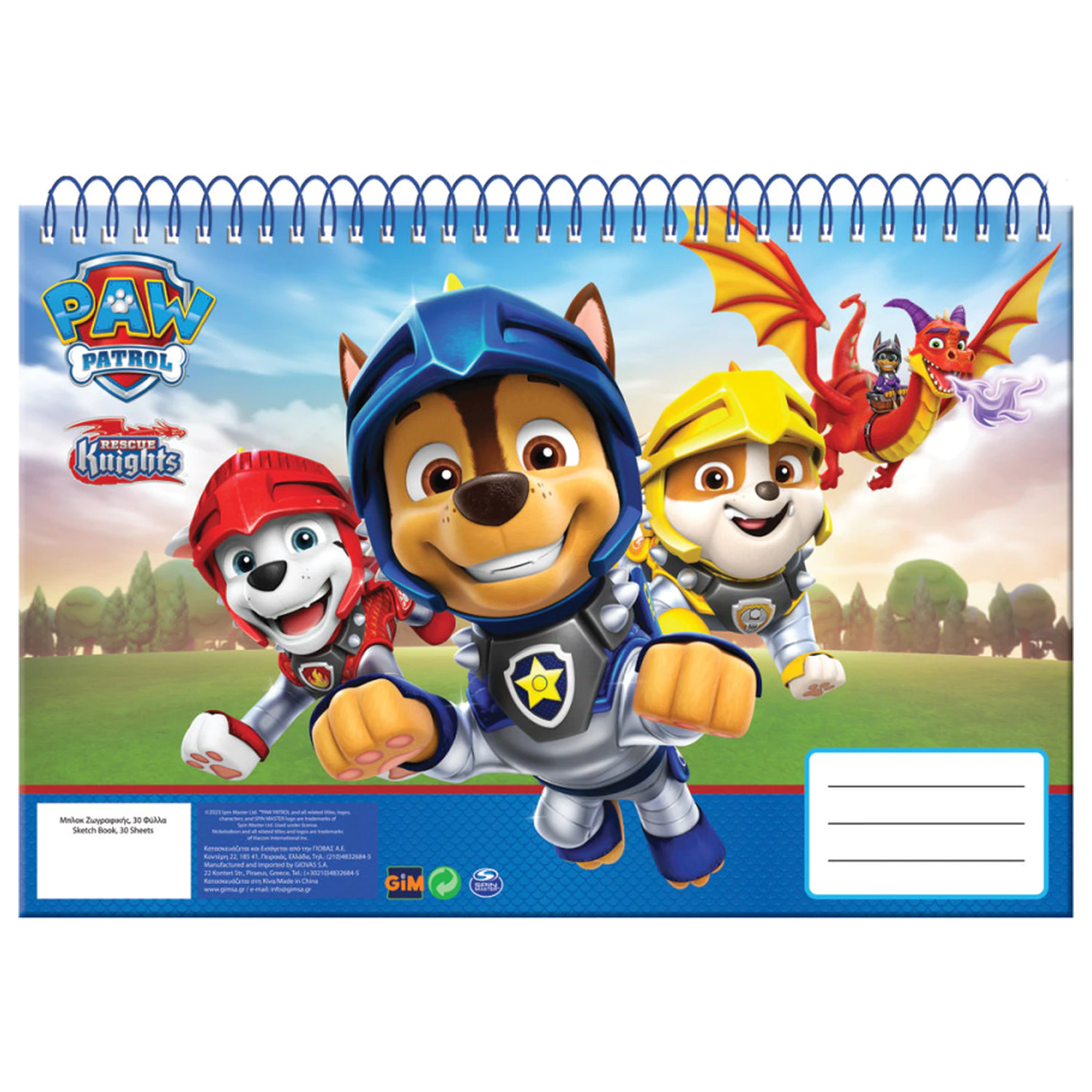 Paw Patrol Knights A/4 Spiralny Szkicownik, 30 kartek zdjęcie produktu