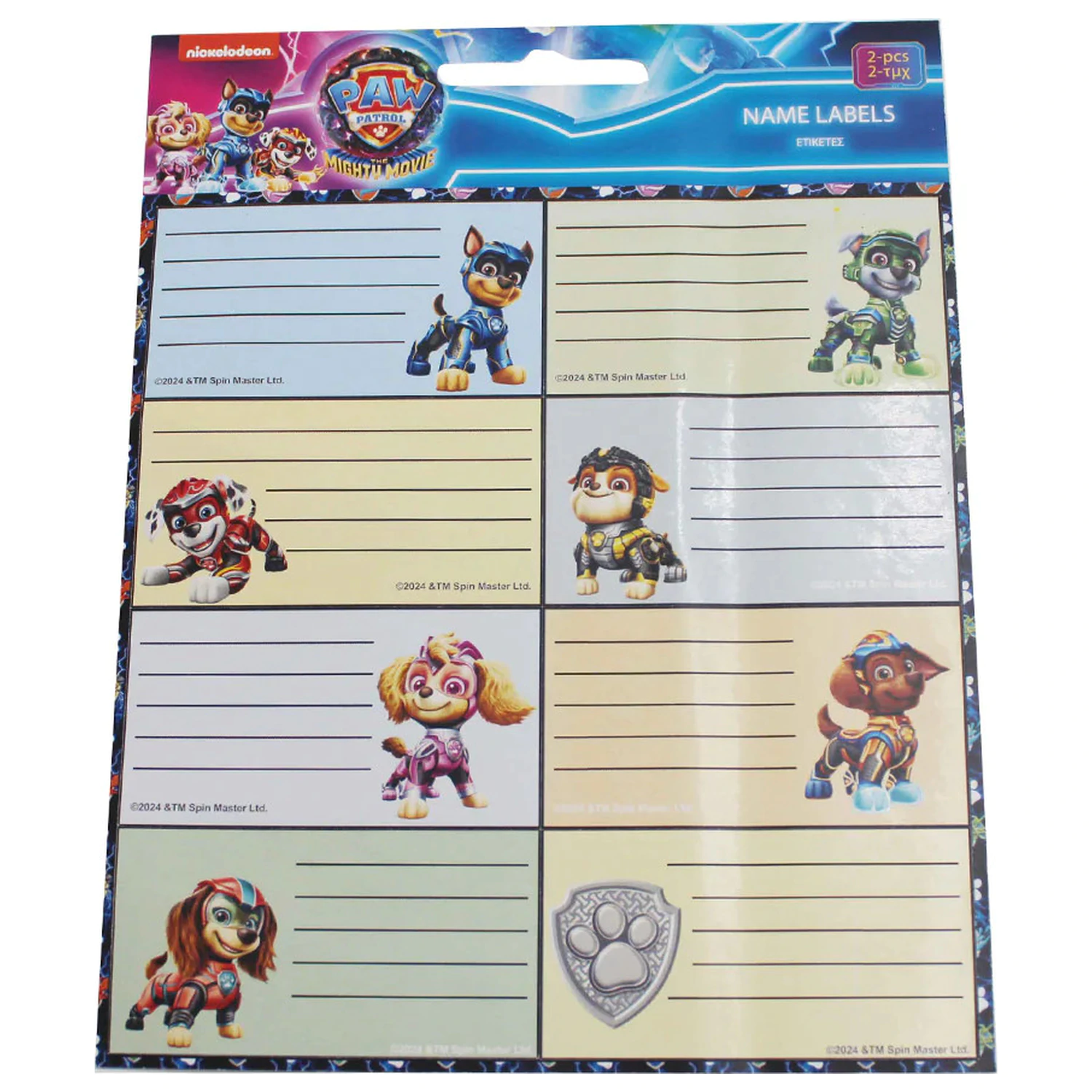 Paw Patrol Power Up etykiety na zeszyty 16 sztuk zdjęcie produktu