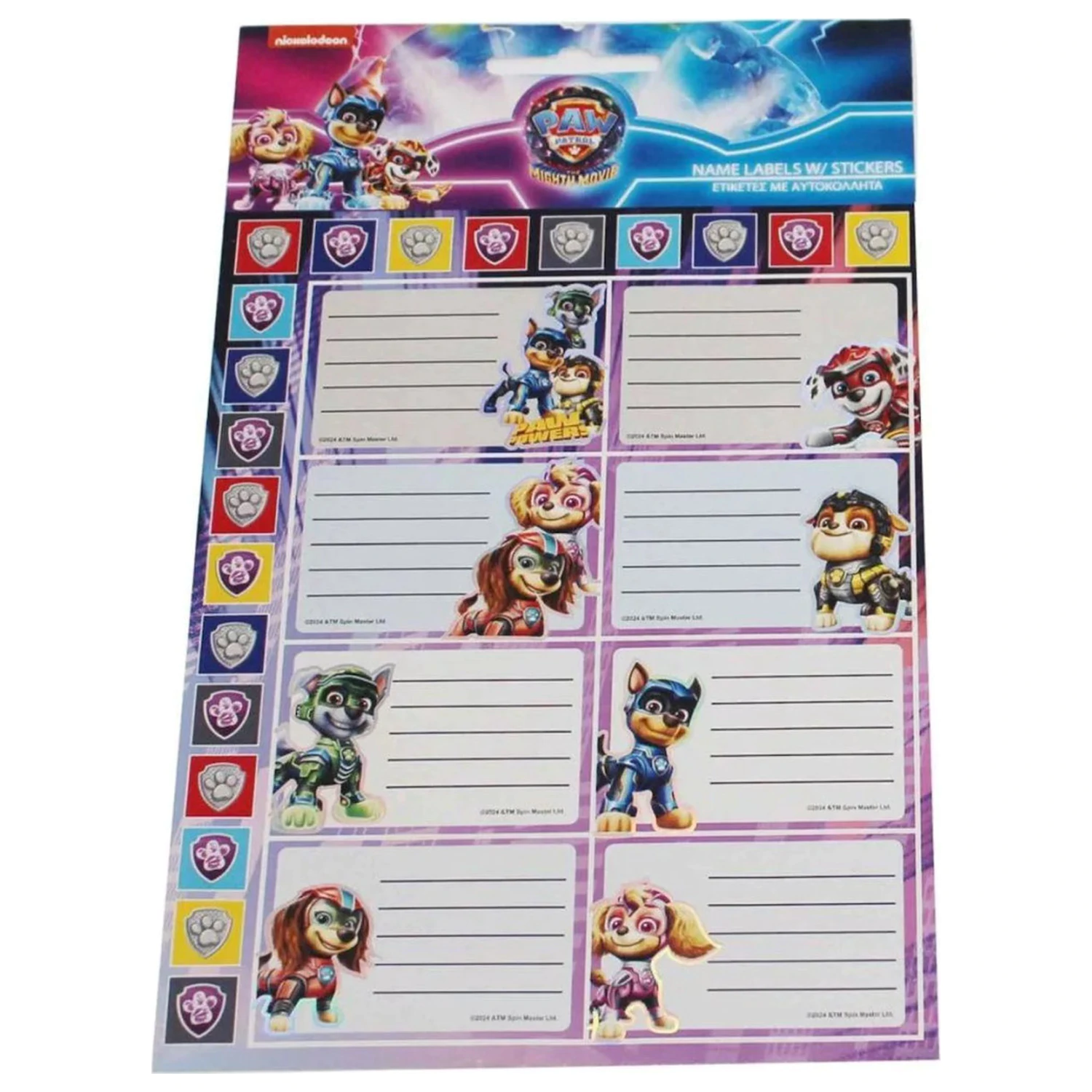 Paw Patrol Power Up Exercise Book Etykieta z naklejkami 16 szt. zdjęcie produktu