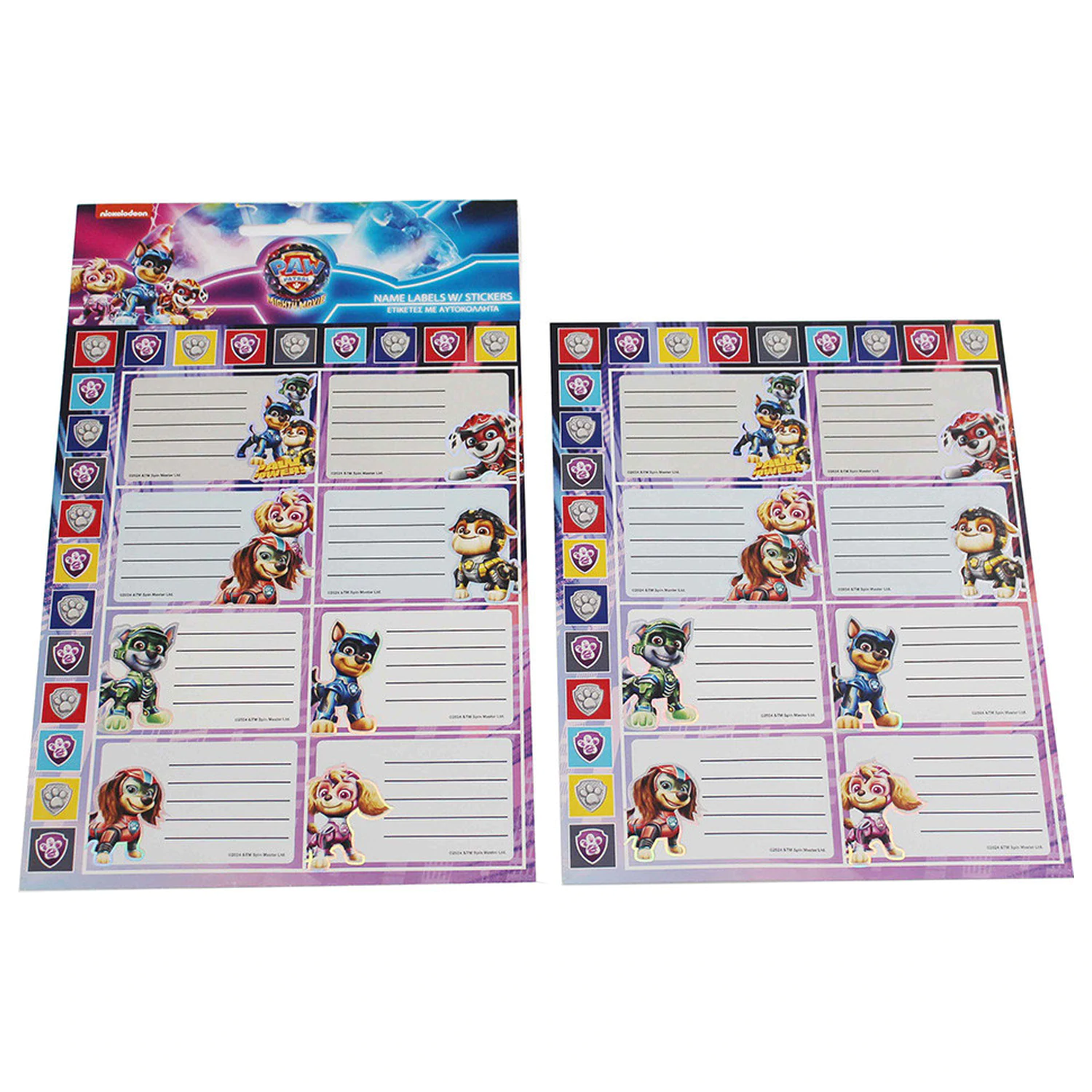 Paw Patrol Power Up Exercise Book Etykieta z naklejkami 16 szt. zdjęcie produktu