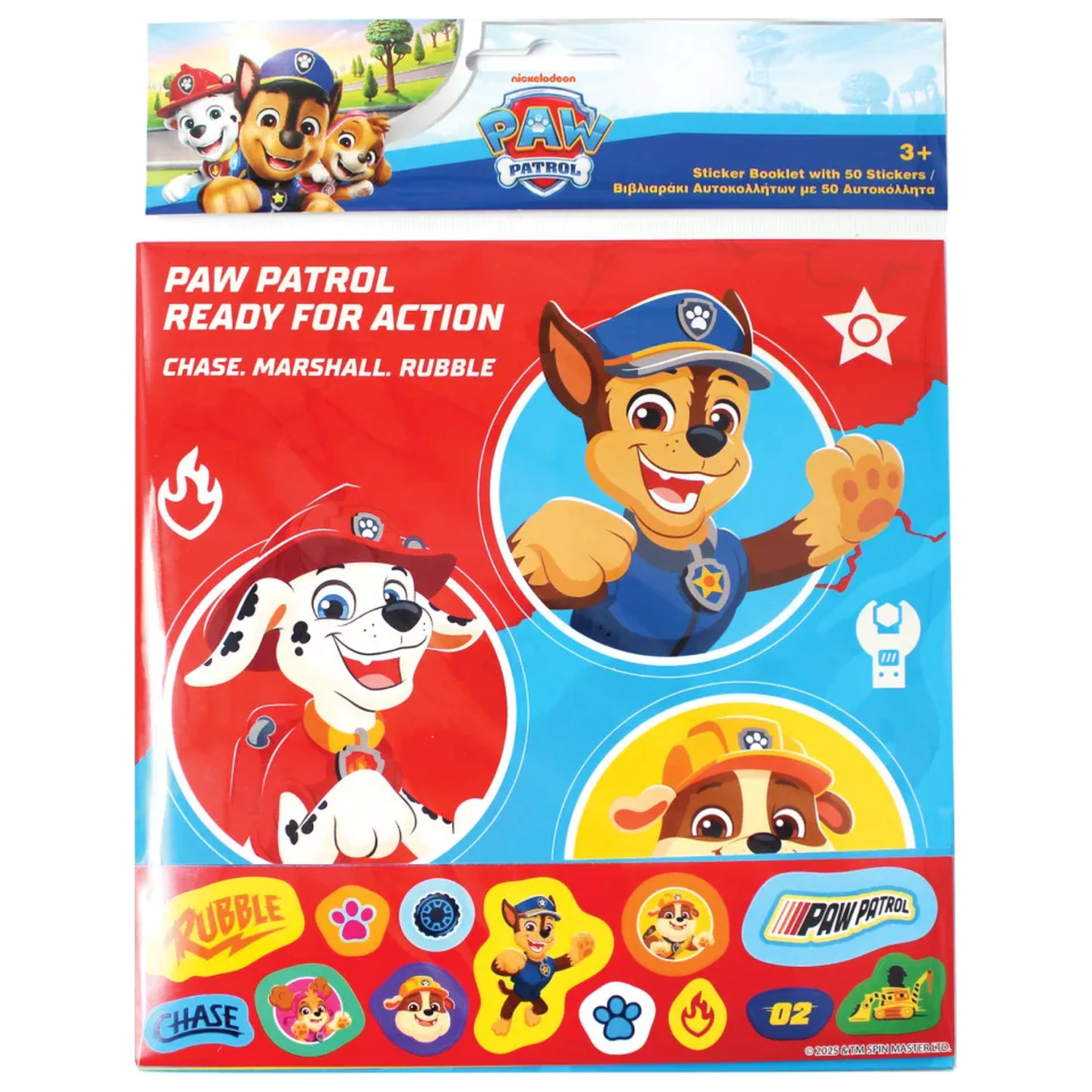 Paw Patrol Ready for Action zestaw naklejek 600-częściowy zdjęcie produktu