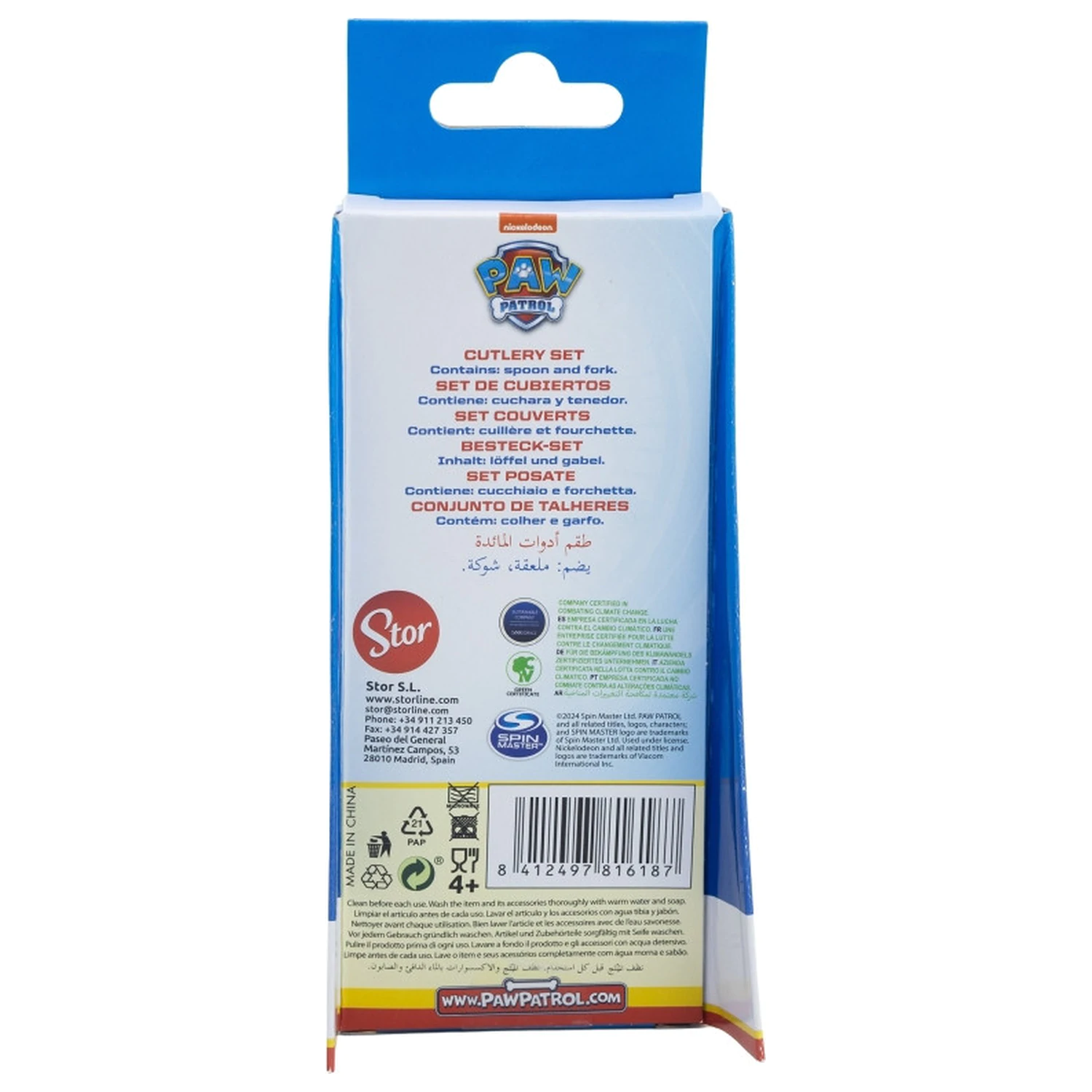 PAW Patrol Rescue Pups Metal Ergo zestaw sztućców - 2 sztuki zdjęcie produktu