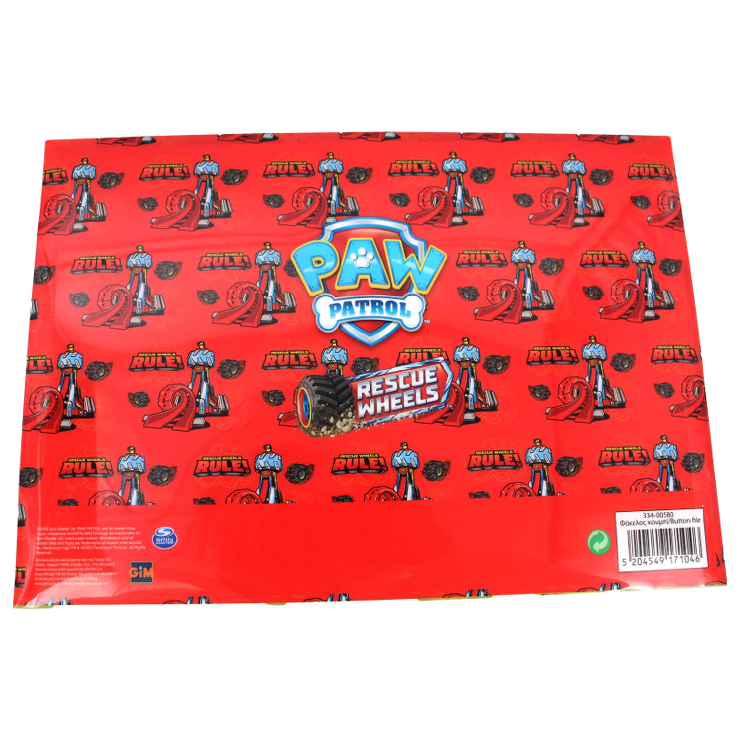 PAW Patrol Rescue Wheels Uchwyt na dokumenty w formacie A4 zdjęcie produktu