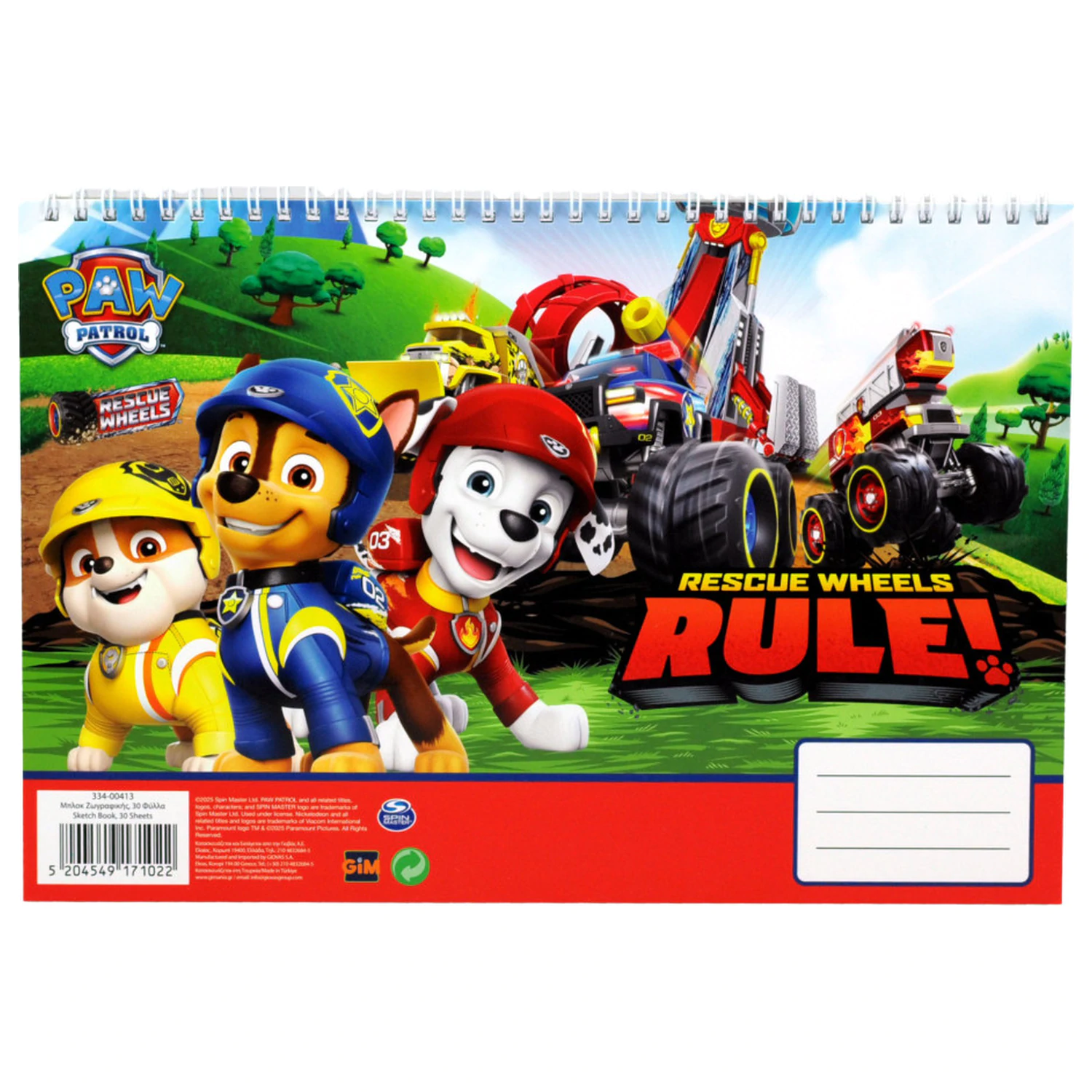 PAW Patrol Rescue Wheels Spiralny Szkicownik A4, 30 kartek zdjęcie produktu