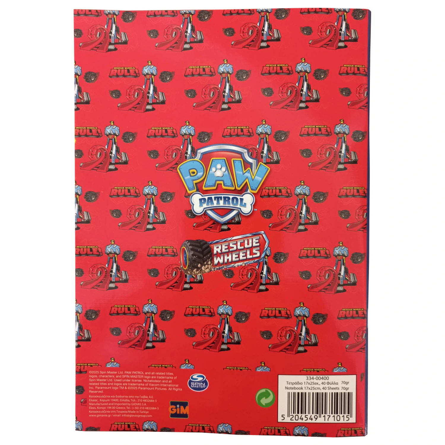 Paw Patrol Rescue Wheels B/5 Zeszyt w linie 40 kartek zdjęcie produktu