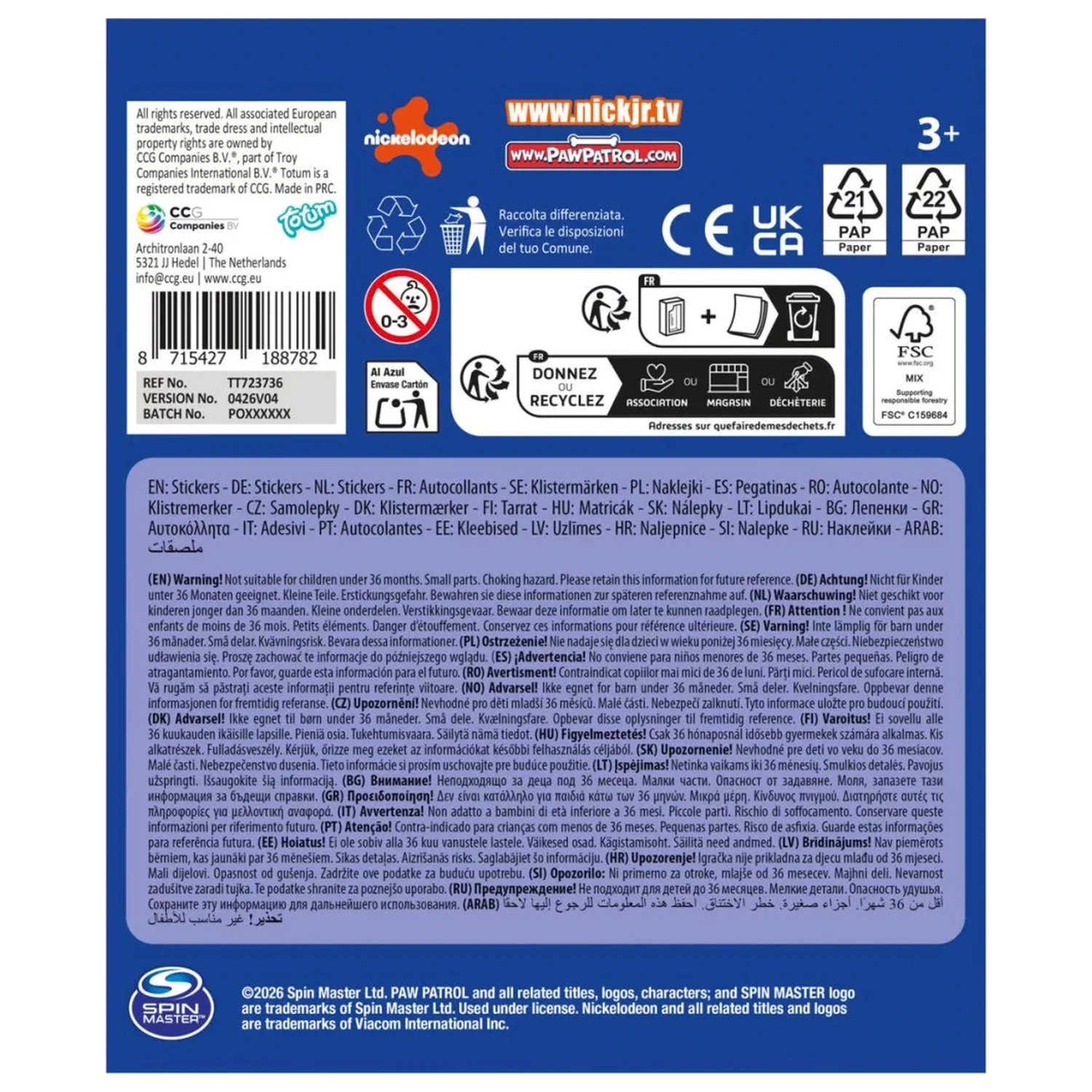 Paw Patrol Team Shape Sticker Set, 75 sztuk zdjęcie produktu