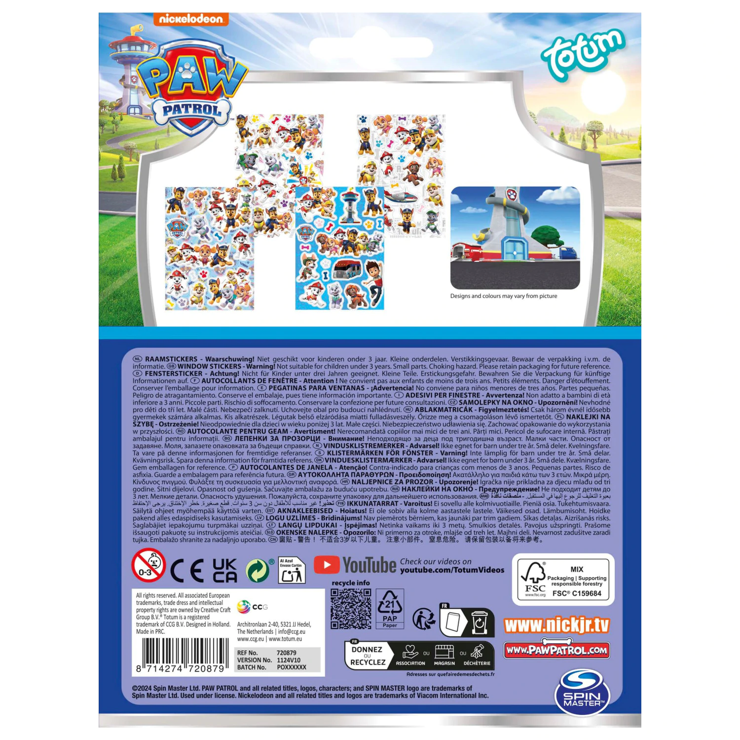 Paw Patrol Tower naklejka okienna zestaw zdjęcie produktu