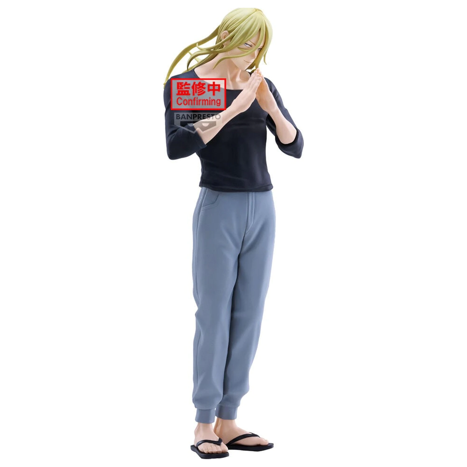 Marriagetoxin Espresto Sound Master Genya Naruko figurka 25 cm zdjęcie produktu