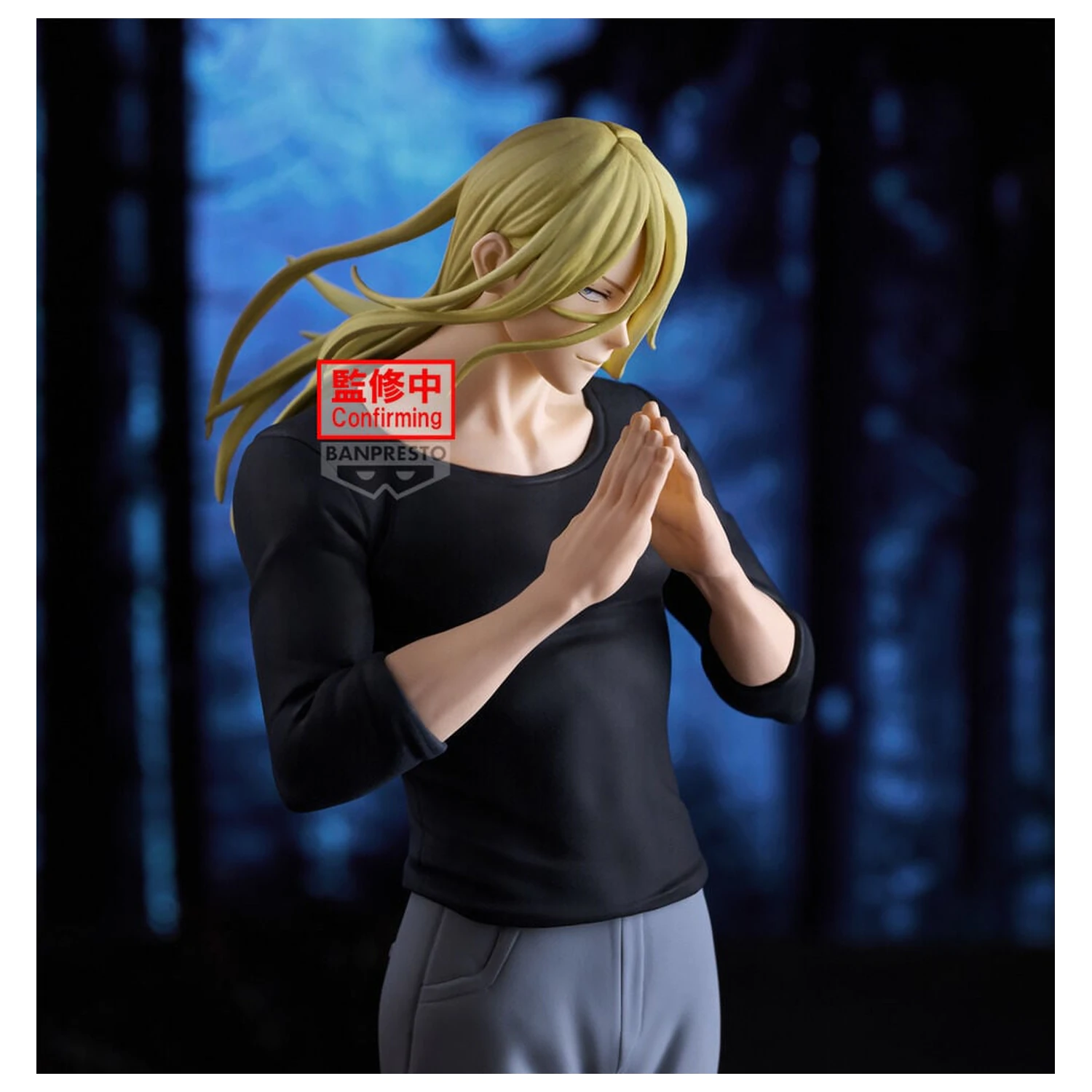 Marriagetoxin Espresto Sound Master Genya Naruko figurka 25 cm zdjęcie produktu