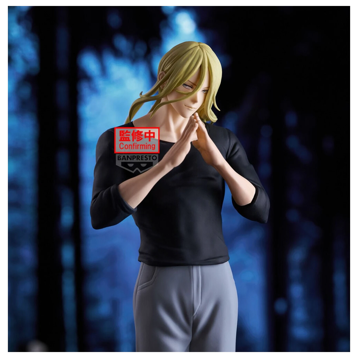 Marriagetoxin Espresto Sound Master Genya Naruko figurka 25 cm zdjęcie produktu