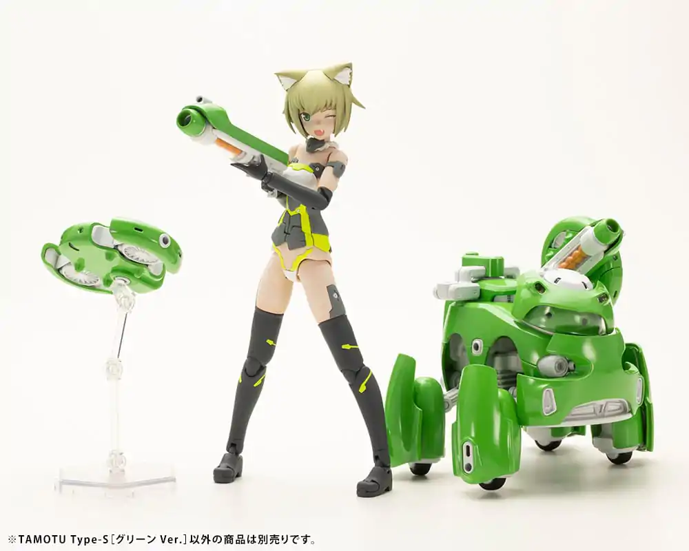 Maruttoys Plastic Model Kit 1/12 Tamotu Type-S (Green Ver.) 9 cm Model plastikowy zdjęcie produktu