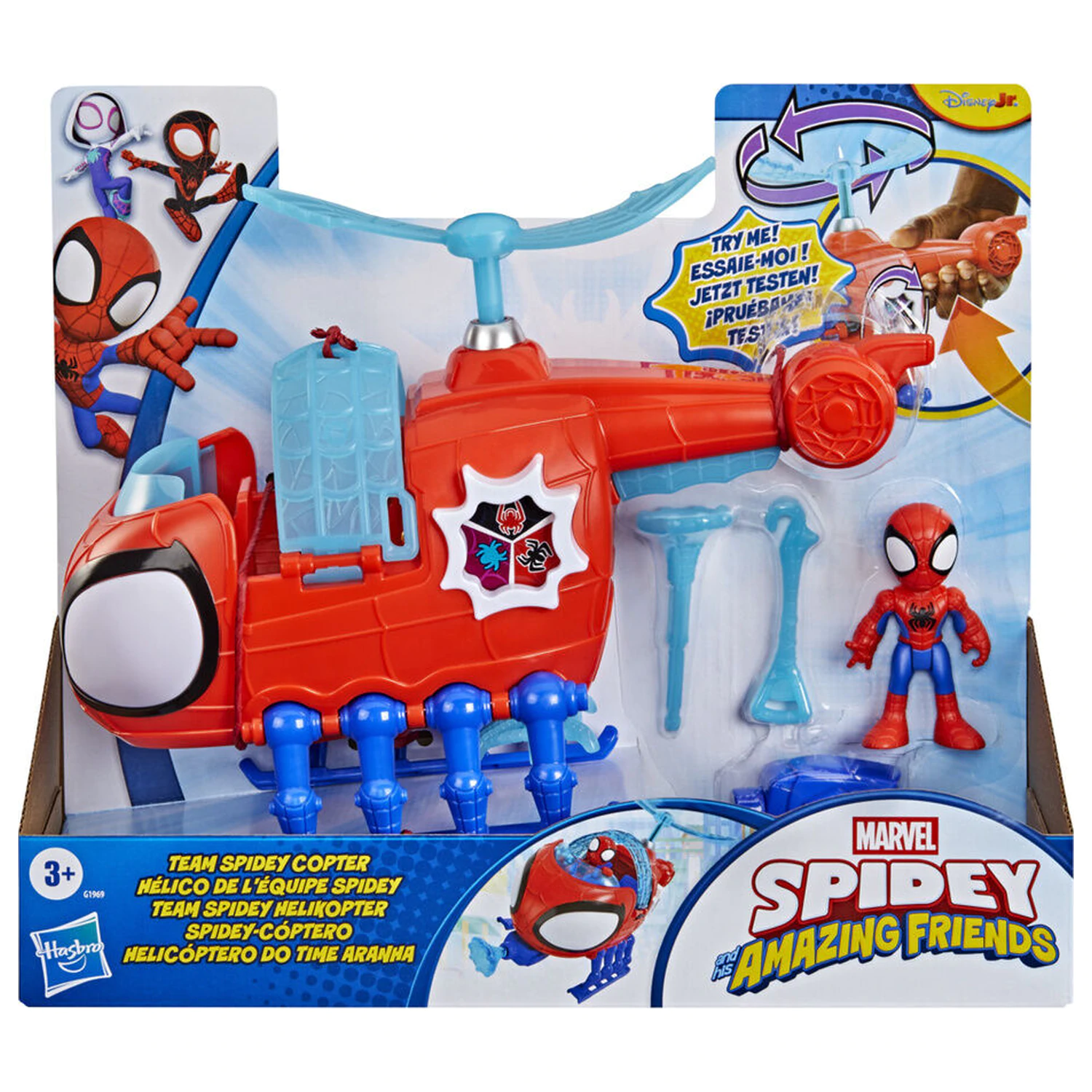 Marvel And His Awesome Friends Spidey figurka i pojazd zdjęcie produktu