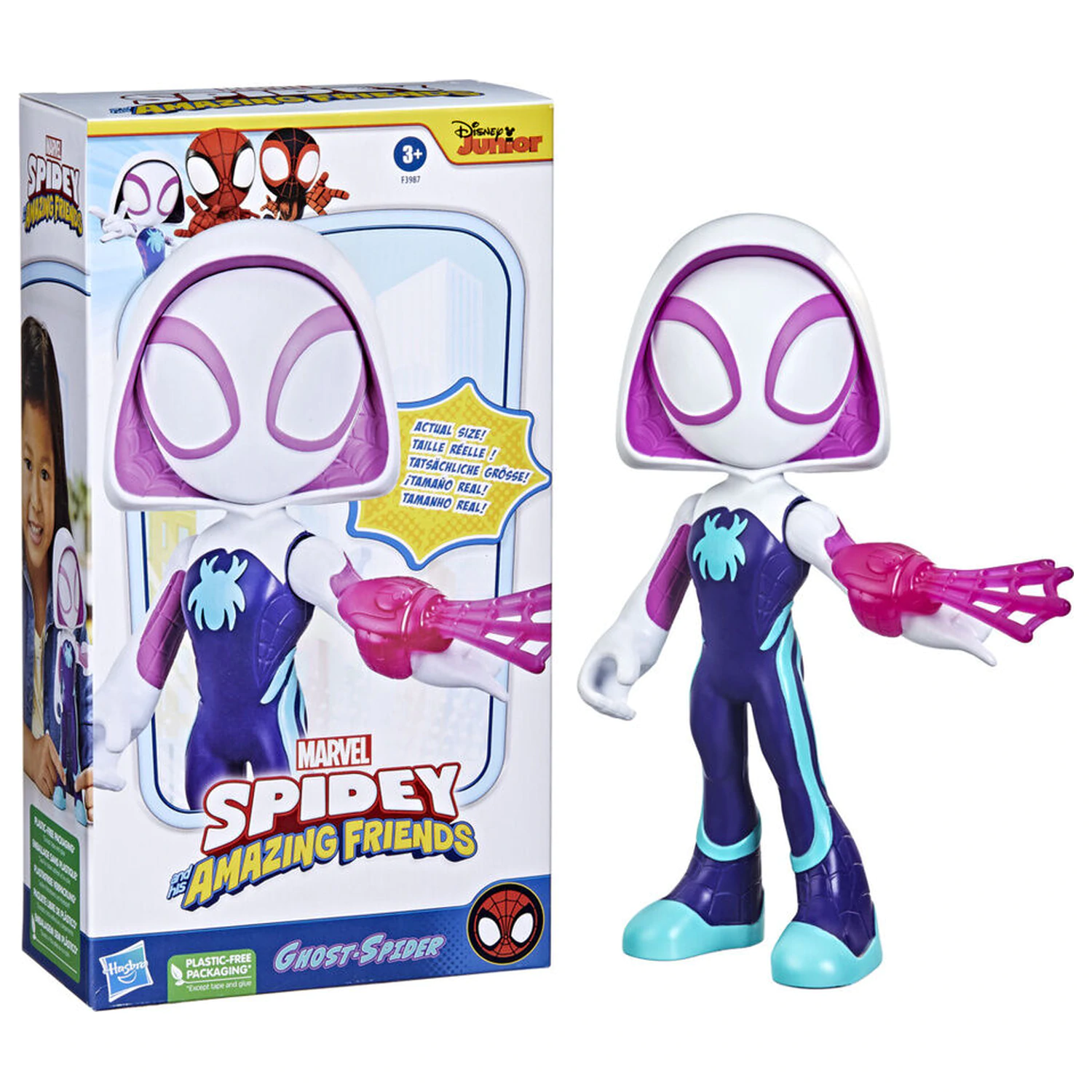 Marvel And His Awesome Friends Spidey Ghost Spider figurka 22,5cm zdjęcie produktu