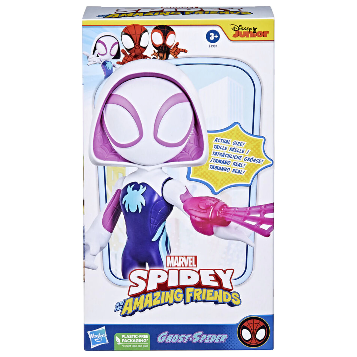 Marvel And His Awesome Friends Spidey Ghost Spider figurka 22,5cm zdjęcie produktu